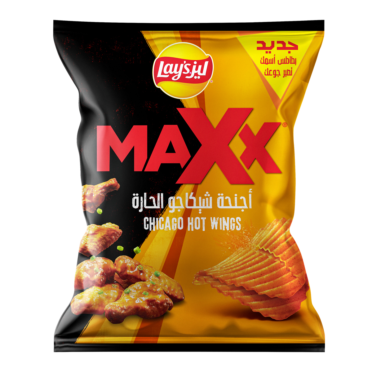 Lay's Maxx Chicago Hot Wings Chips 160 g