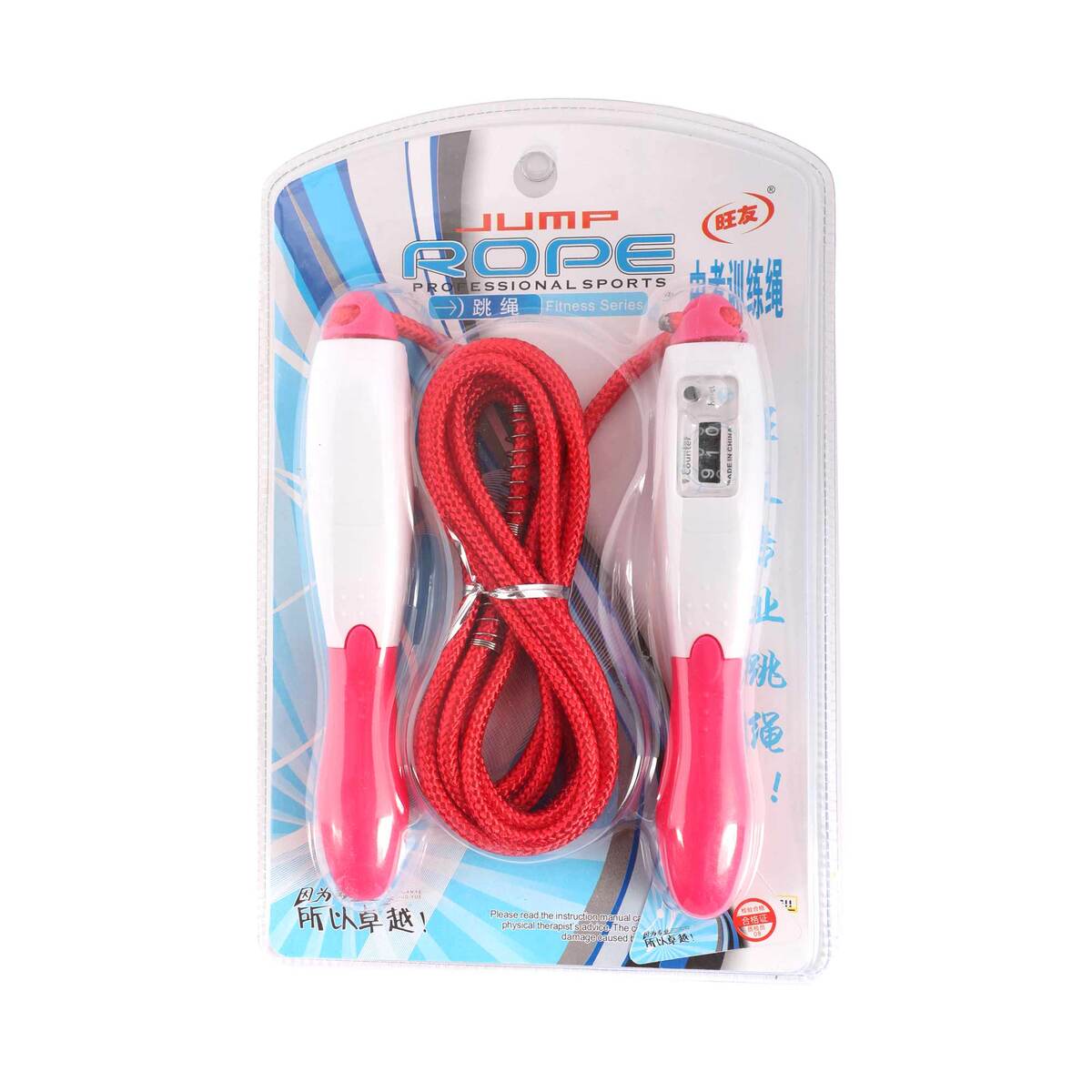 ABT Jump Rope with Counter 1001-A5