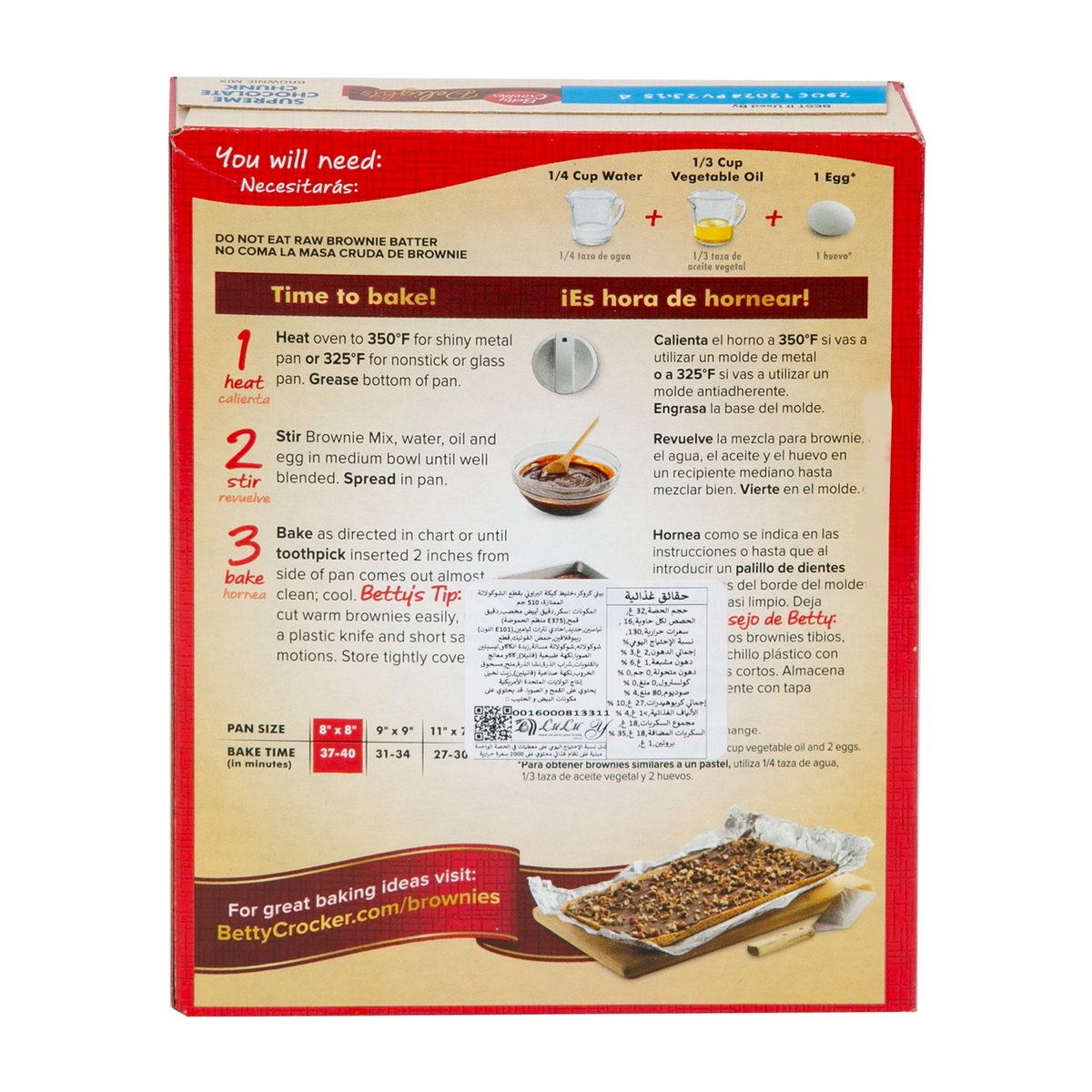 Betty Crocker Delights Supreme Chocolate Chunk Brownie Mix 510 g