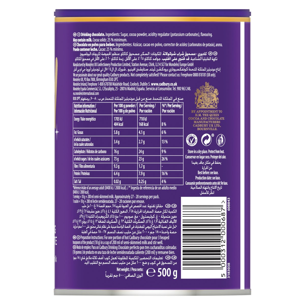 Cadbury Original Drinking Hot Chocolate 500 g