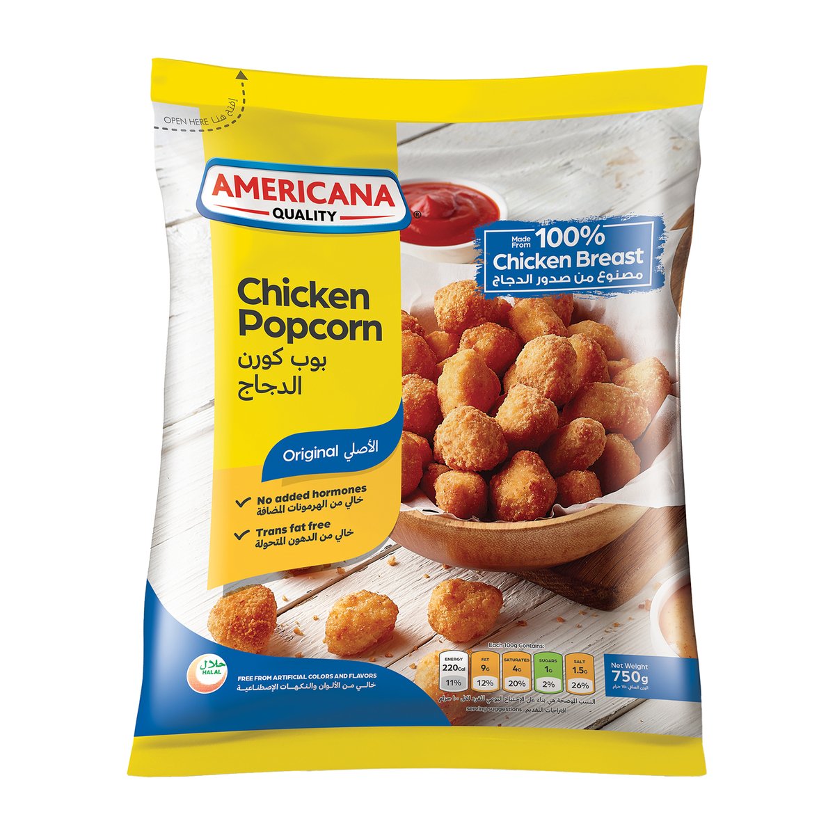 Americana Chicken Popcorn 750 g