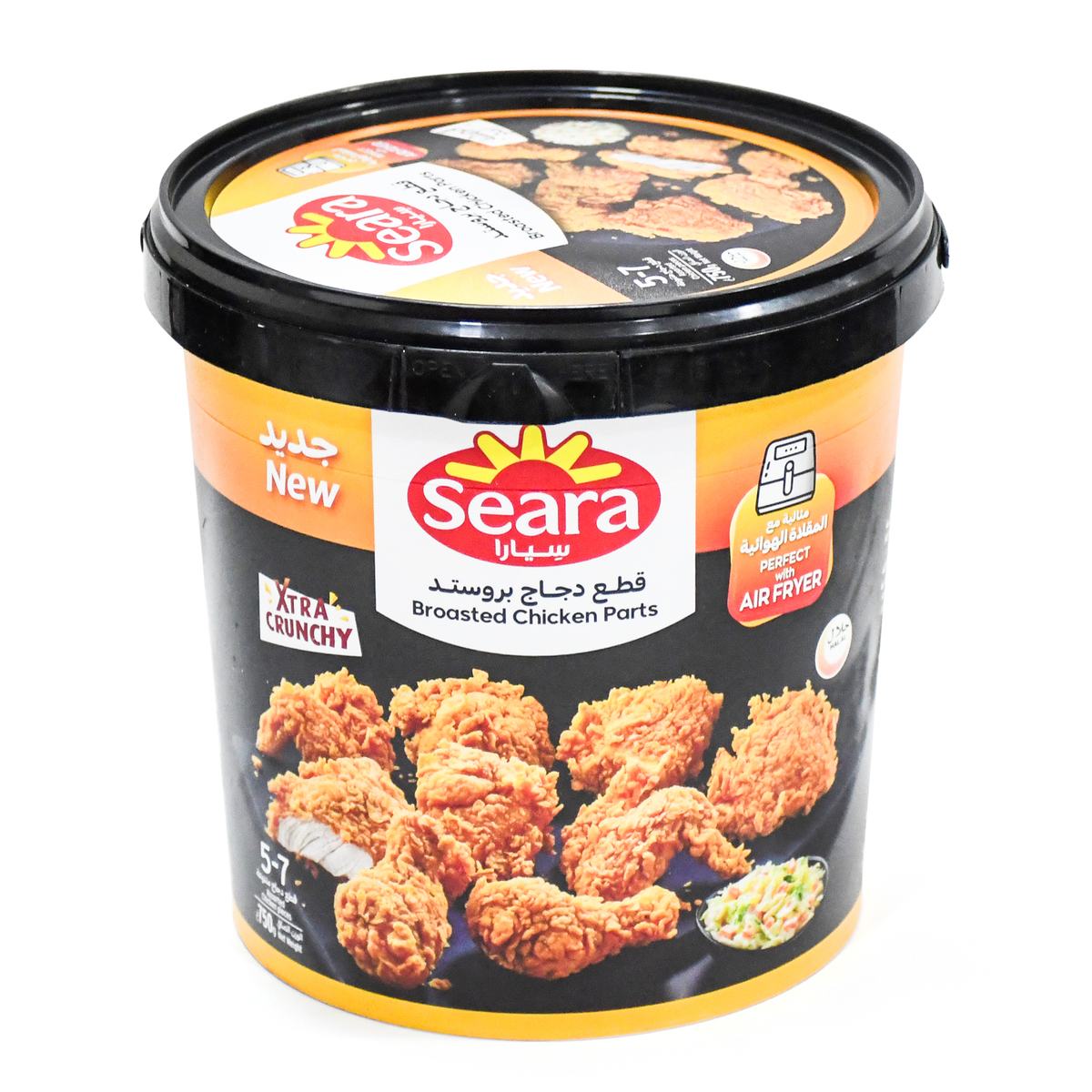 Seara Broasted Chicken Parts 750 g