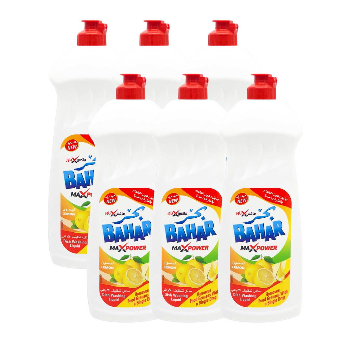 Bahar Max Power Dishwash Liquid Lemon 6 x 600 ml