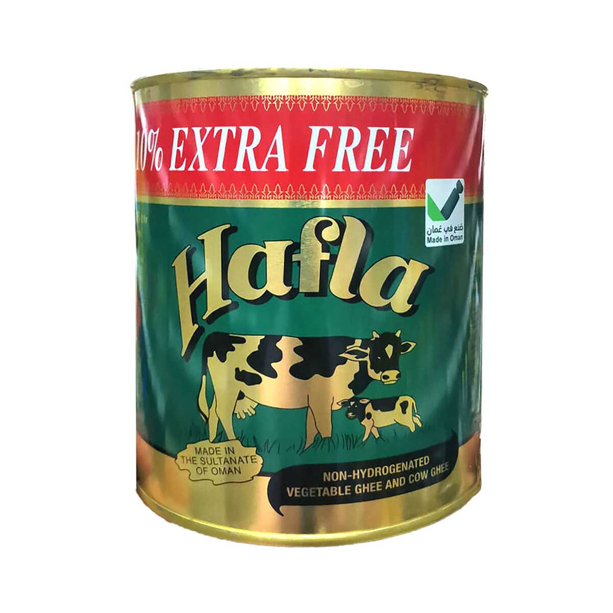 Hafla Vegetable Ghee & Cow Ghee 1.5 Litres