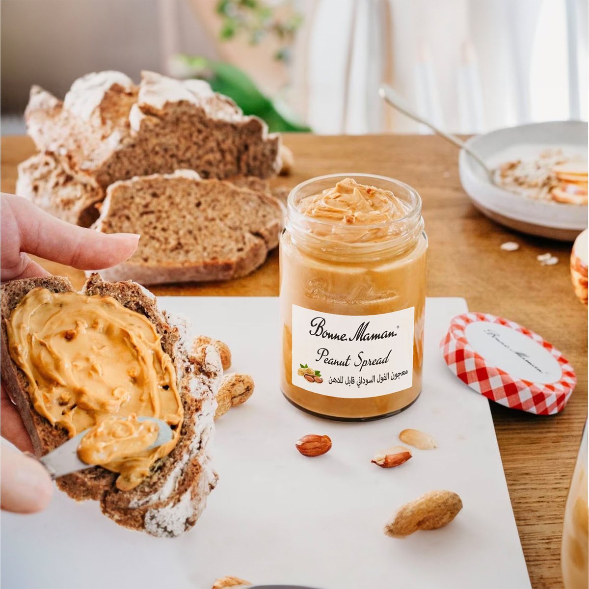 Bonne Maman Smooth Peanut Spread 325 g