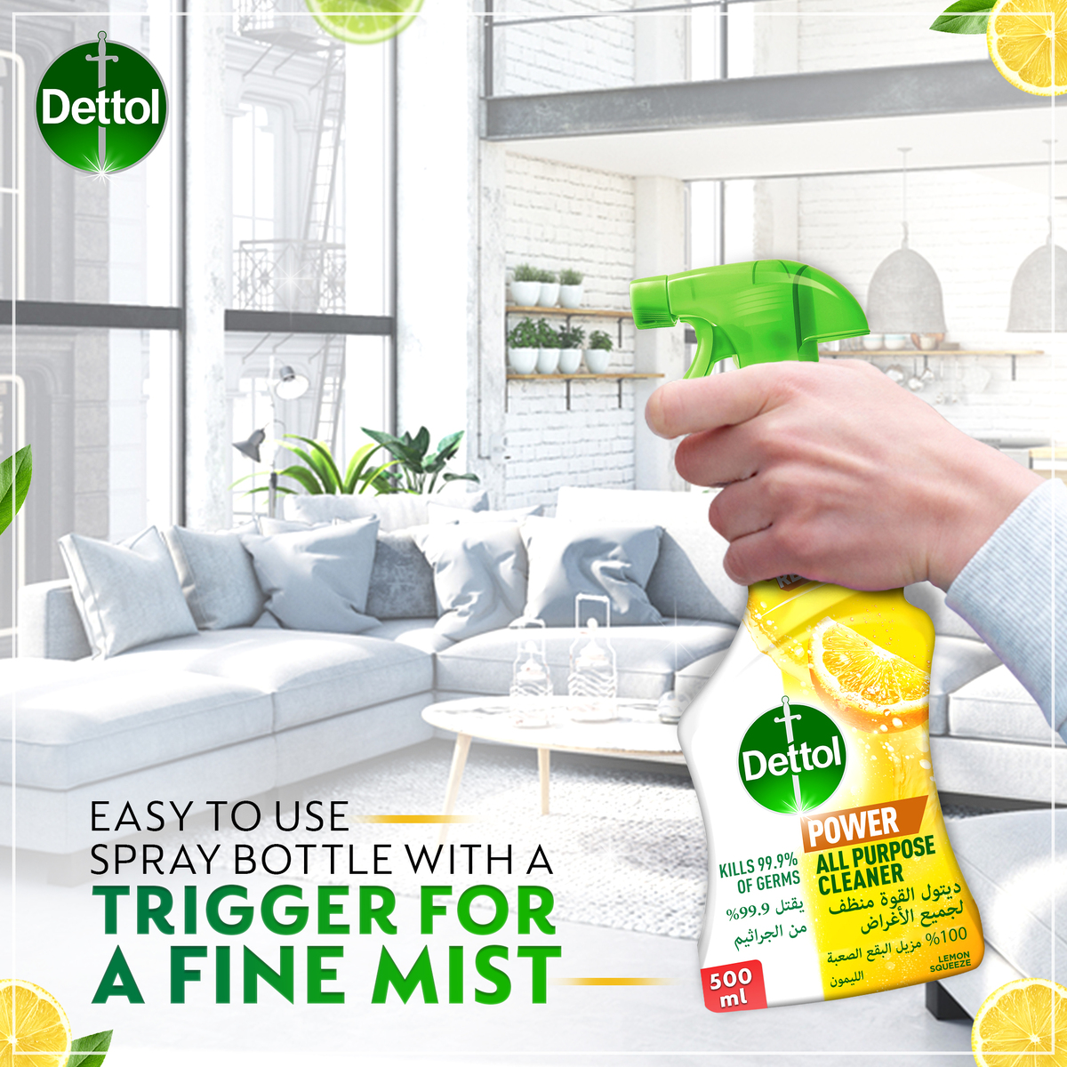 Dettol Floor Cleaner Lemon 3 Litres + All Purpose Cleaner 500 ml