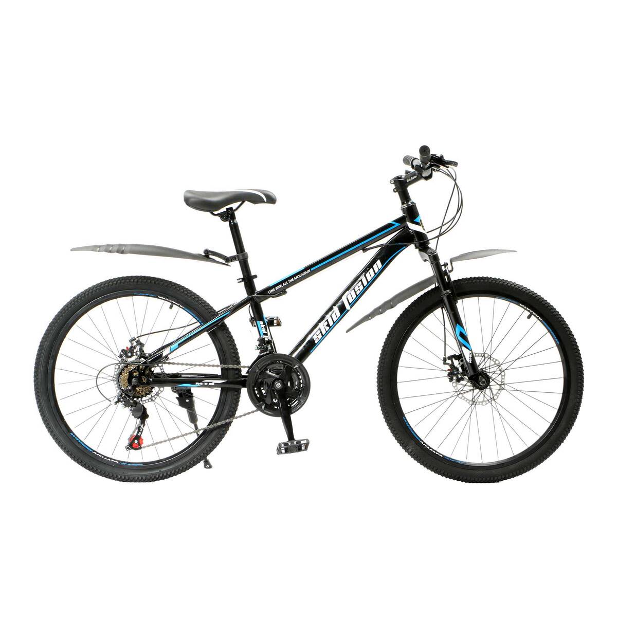 Skid Fusion Bicycle 27.5" MTB200 Black/Blue