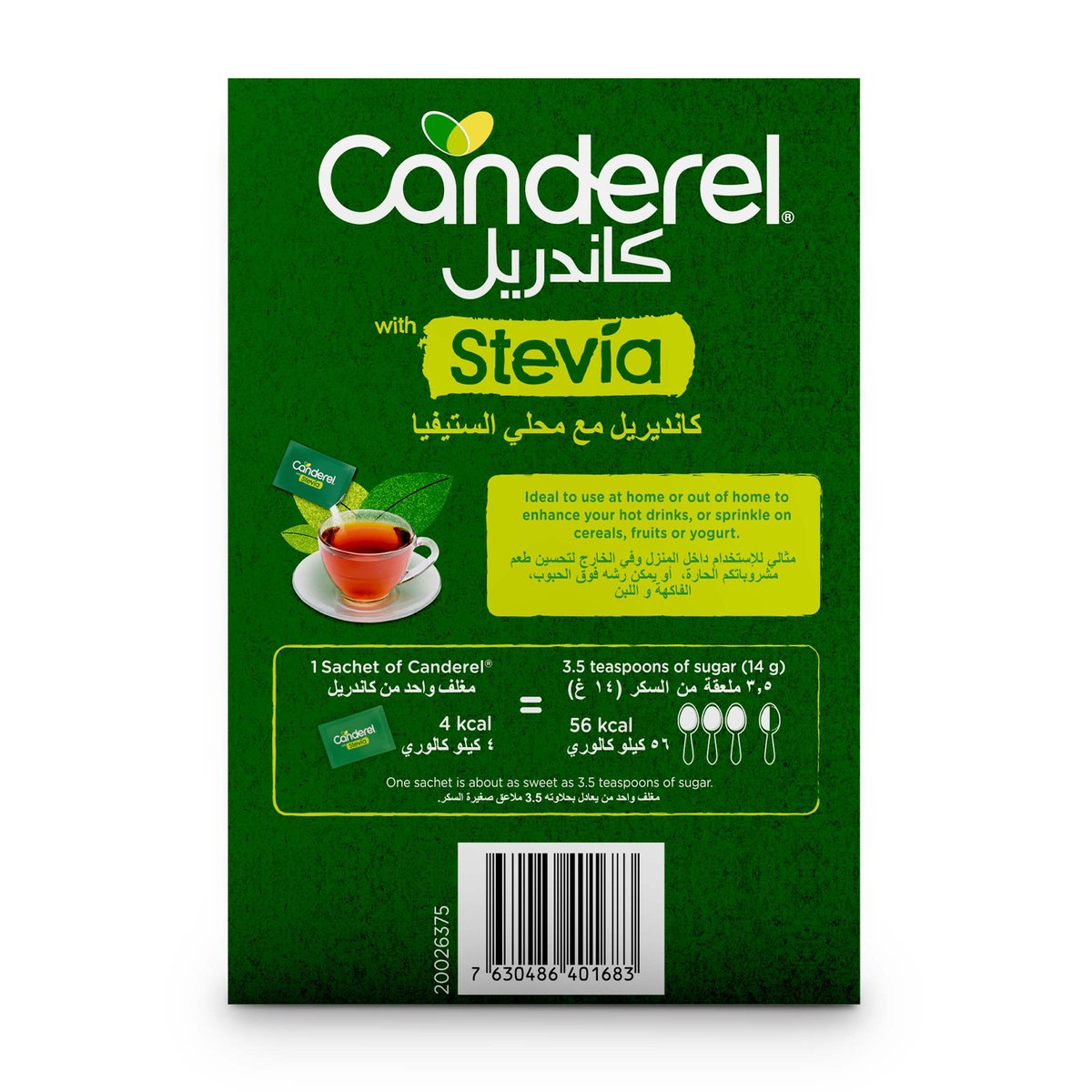 Canderel Stevia Low Calorie Sweetener 100 pcs