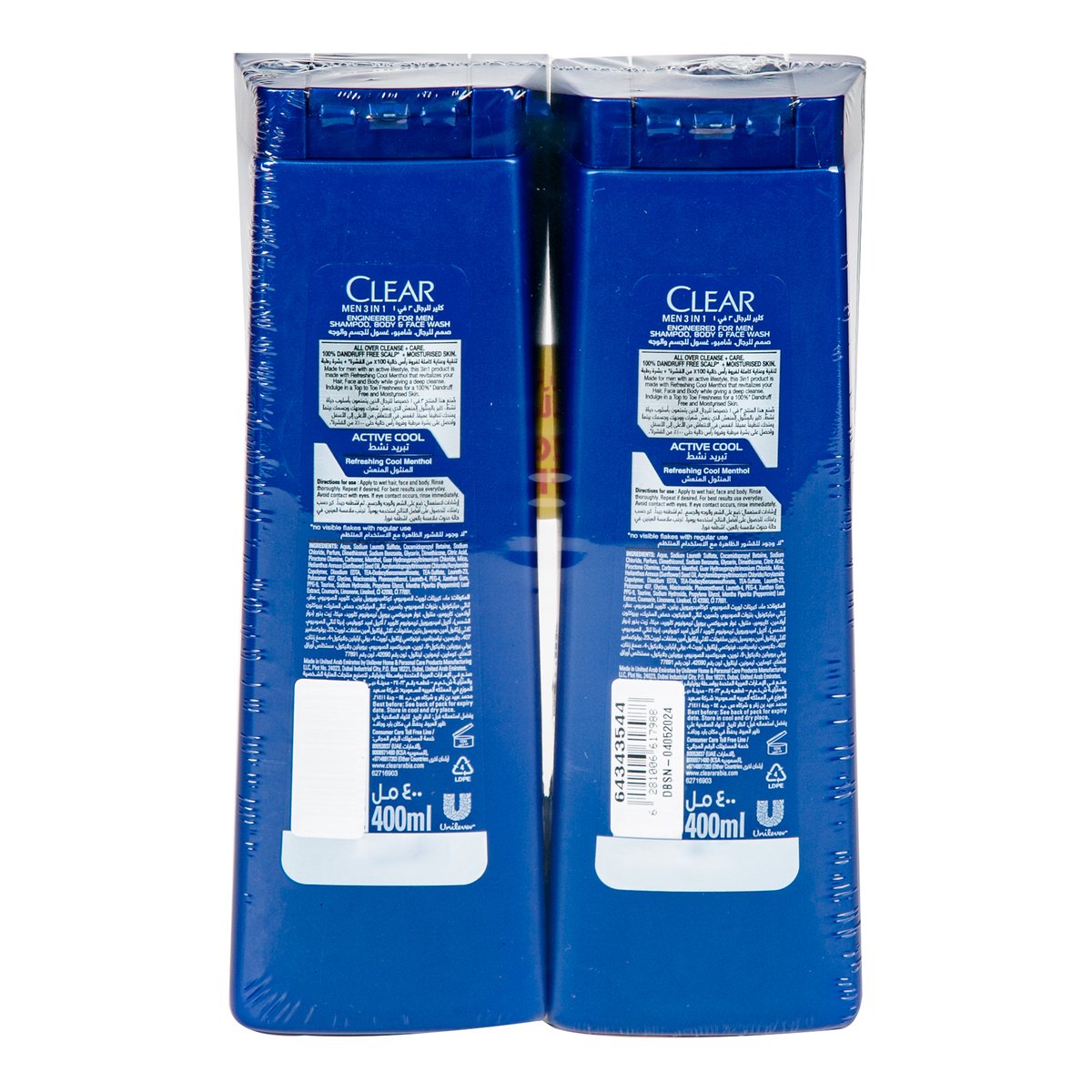 Clear Men Active Cool 3in1 Shampoo, Body Wash & Face Wash 2 x 400 ml