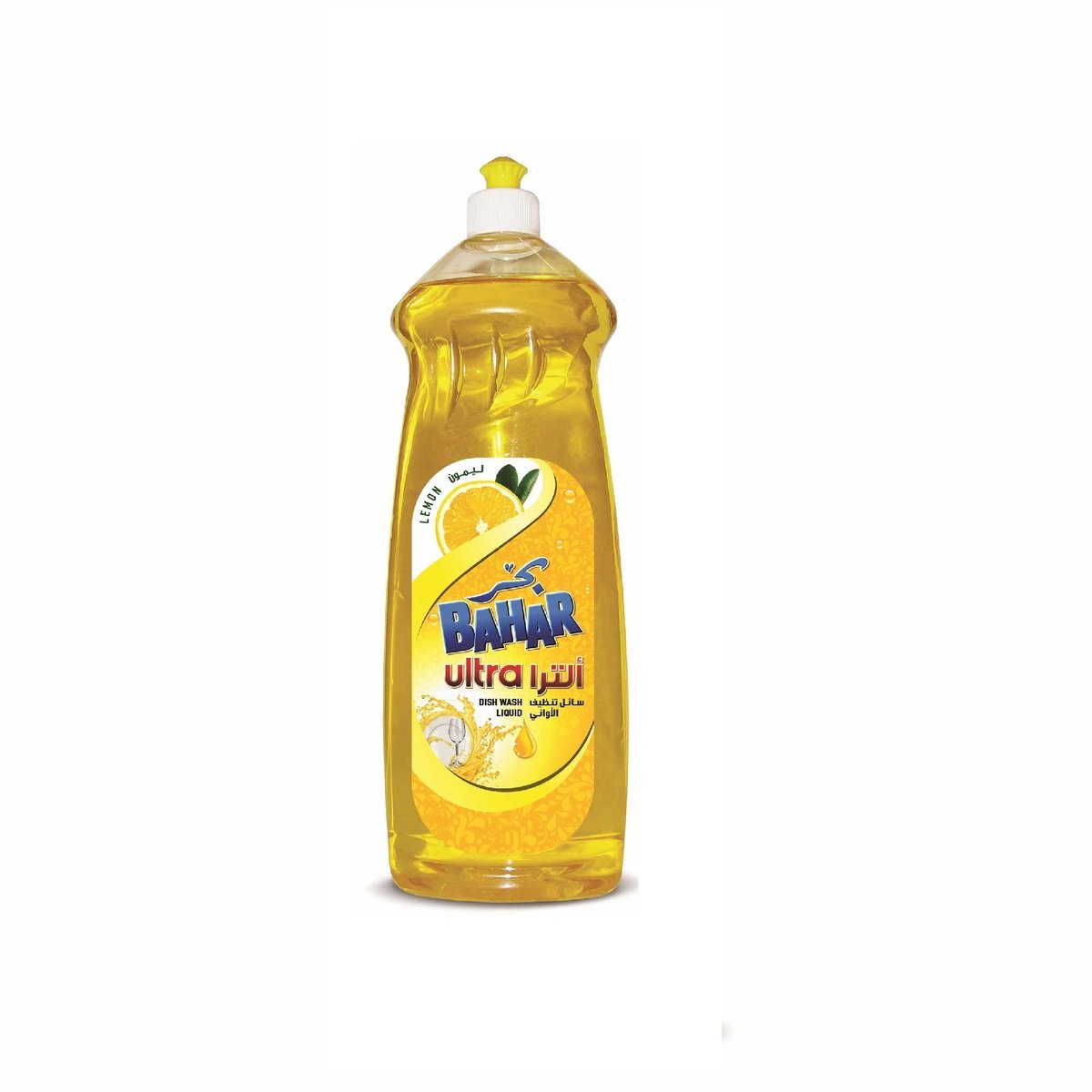 Bahar Premium Dish Washing Liquid Lemon 2 x 700 ml + Ultra 200 ml