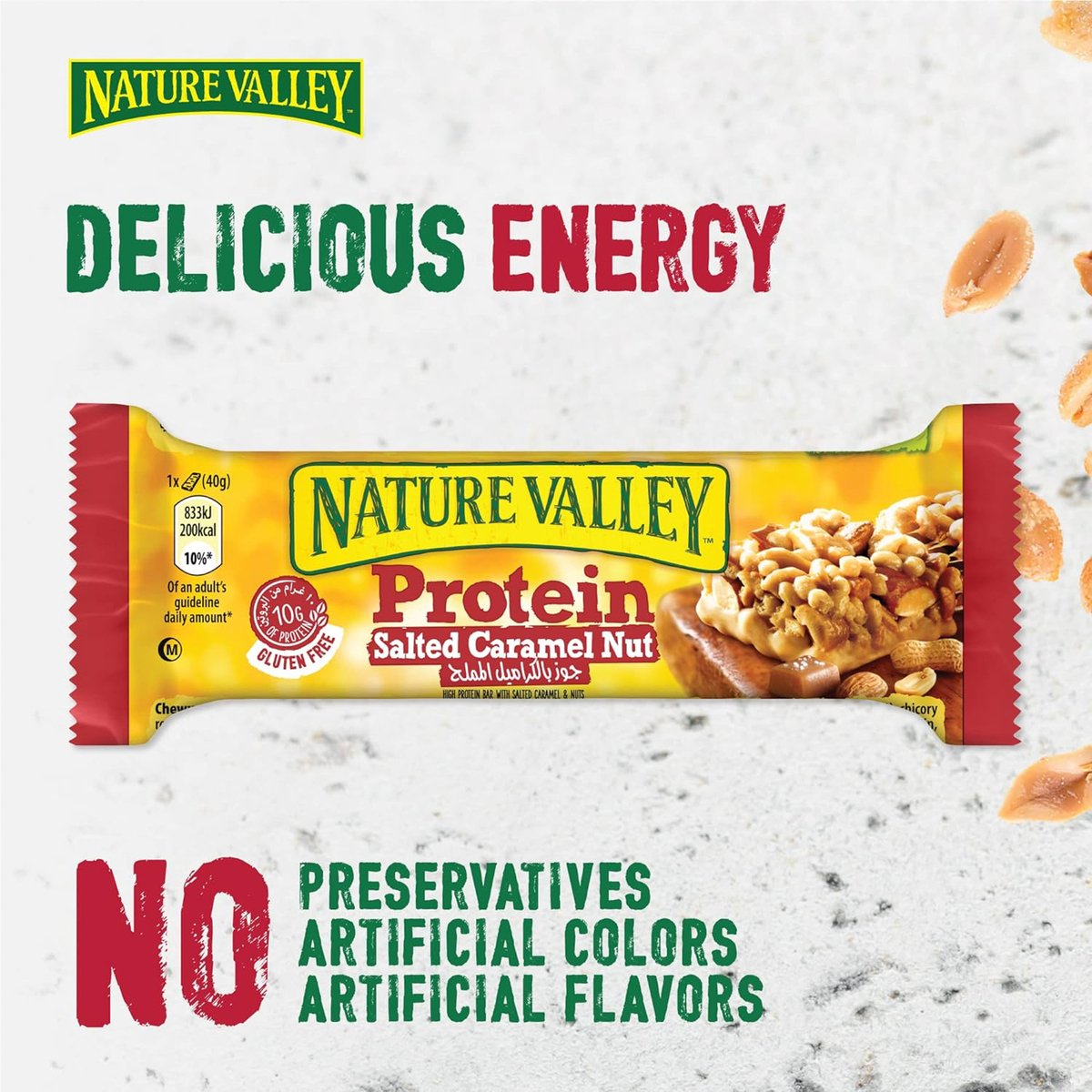 Nature Valley Salted Caramel Nut Protein Bar 4 x 40 g