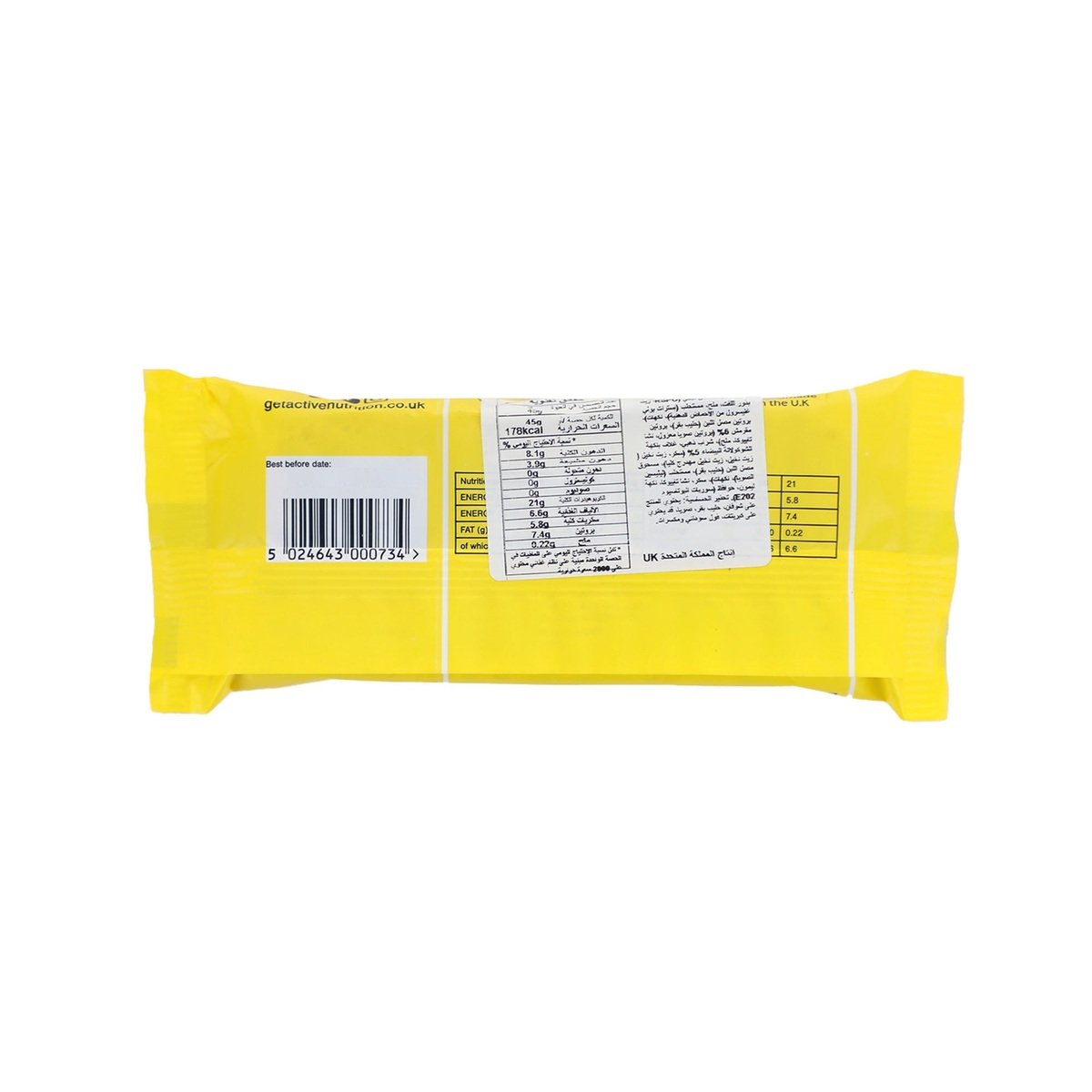 Get Active Nutrition Lemon Drizzle Flavour Protein Flapjack 90 g