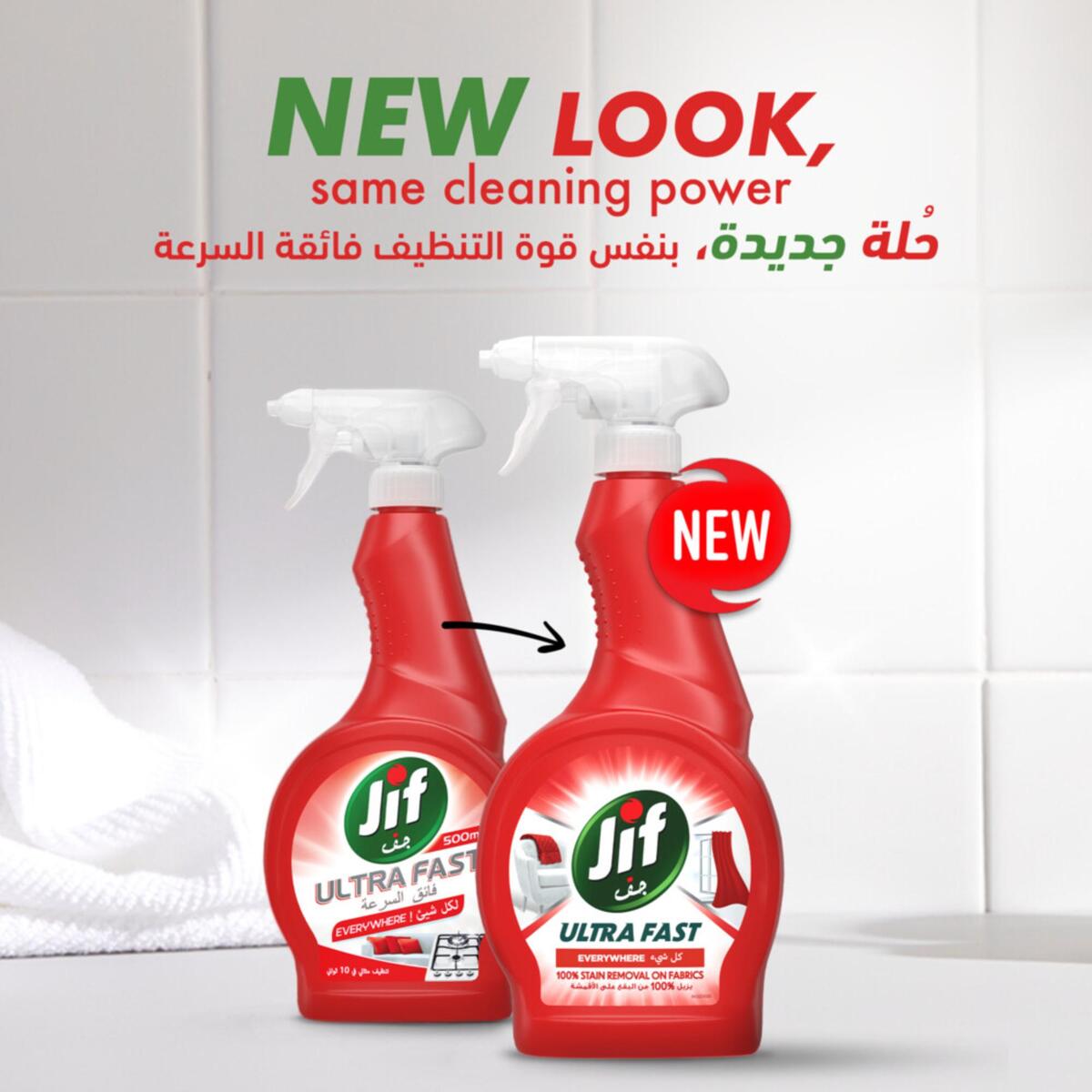 Jif Ultra Fast Cleaner Spray Everywhere 500 ml