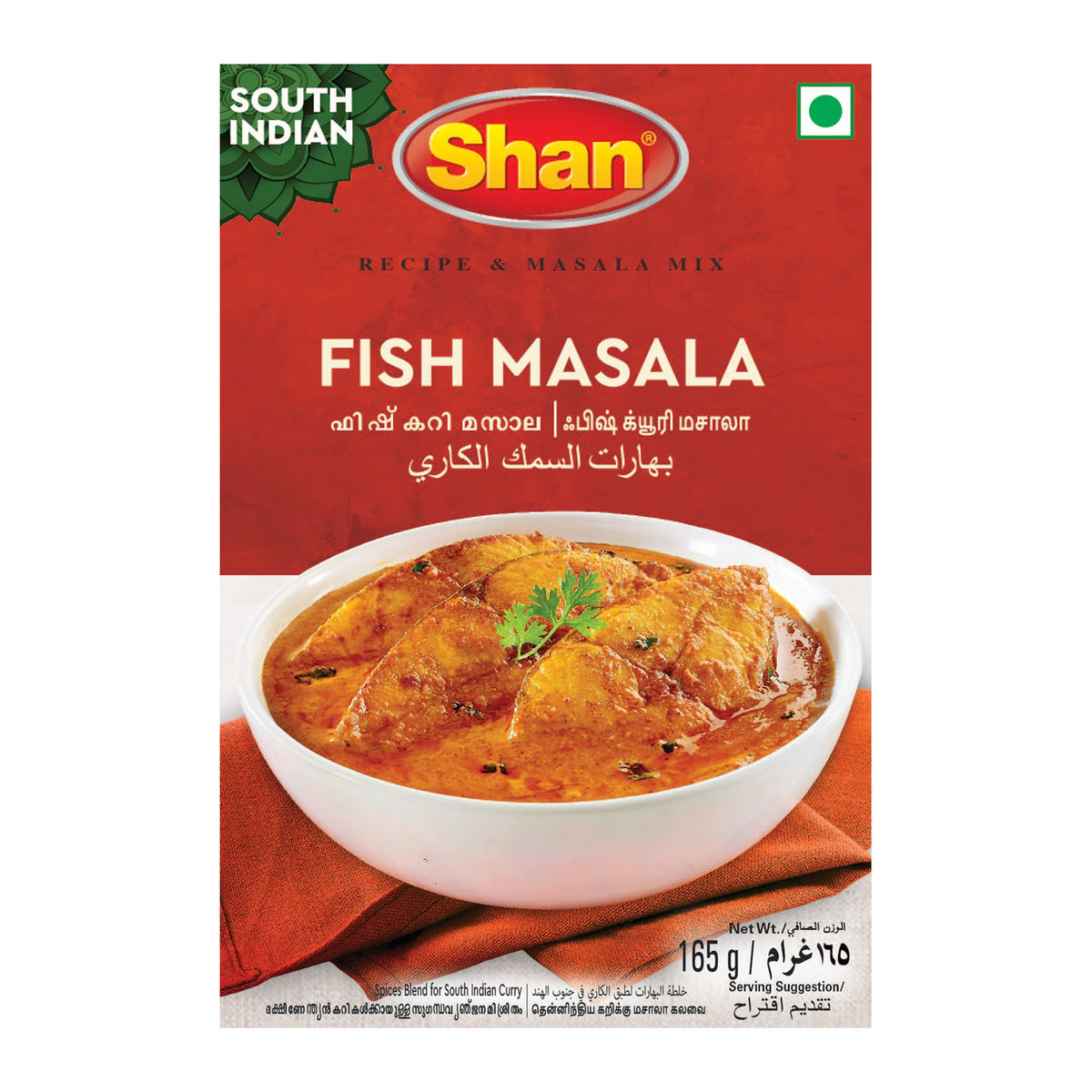 Shan Fish Masala 165 g