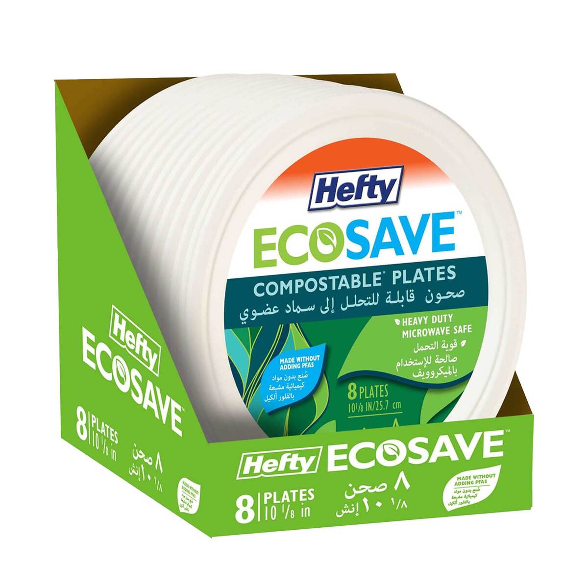 Hefty Ecosave Compostable Plates 10-1/8 inches 8 pcs