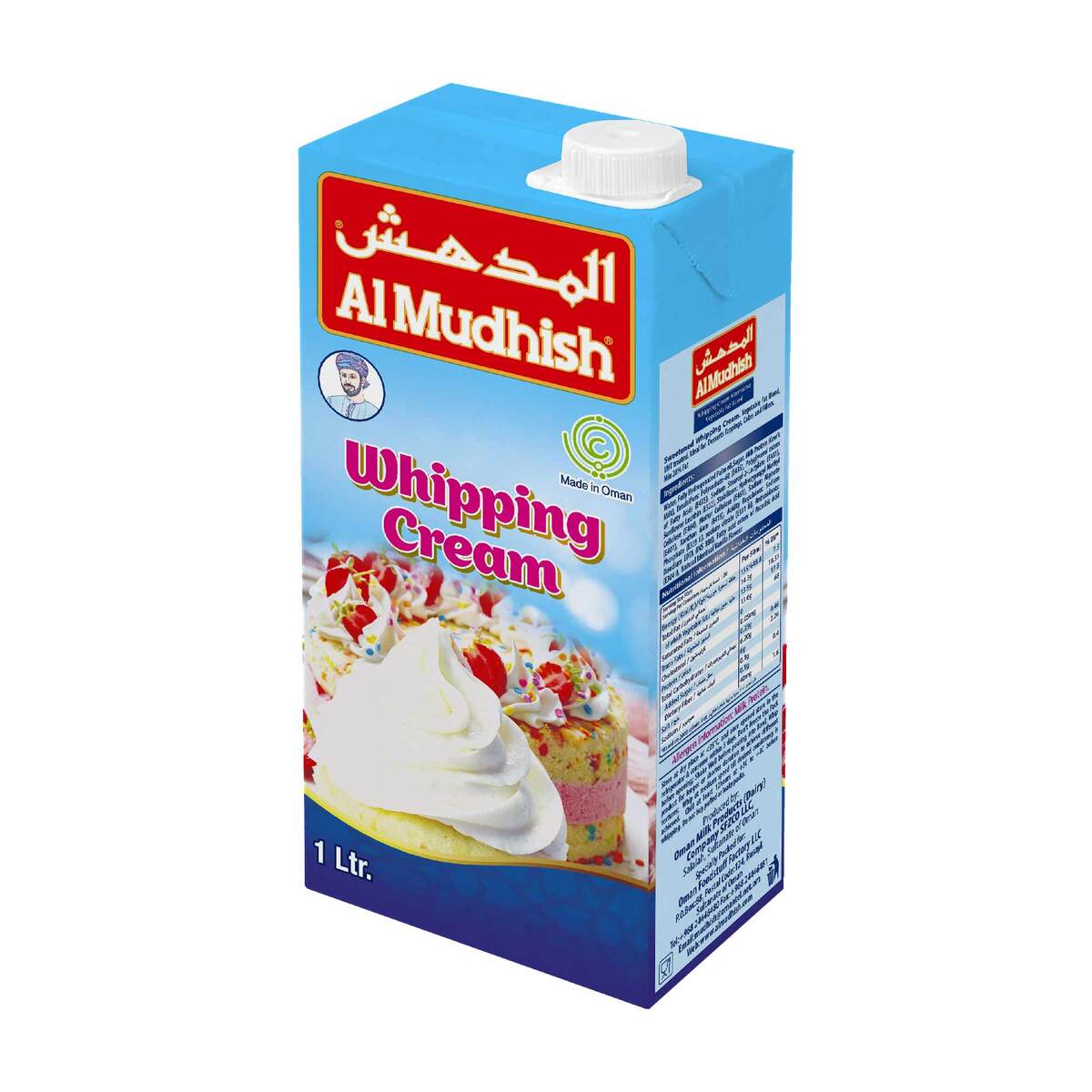 Al Mudhish Whipping Cream 1 Litre