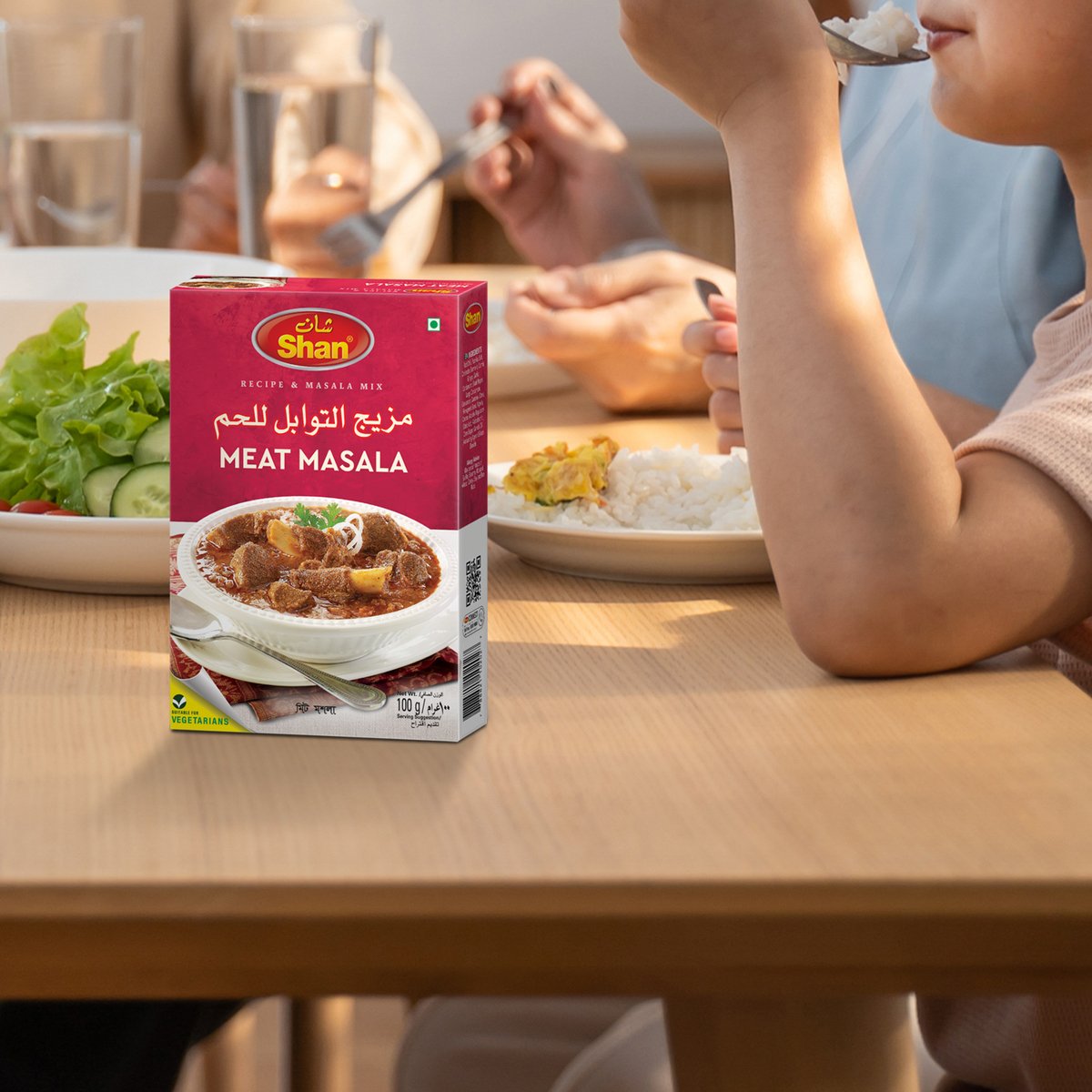 Shan Meat Masala 100 g