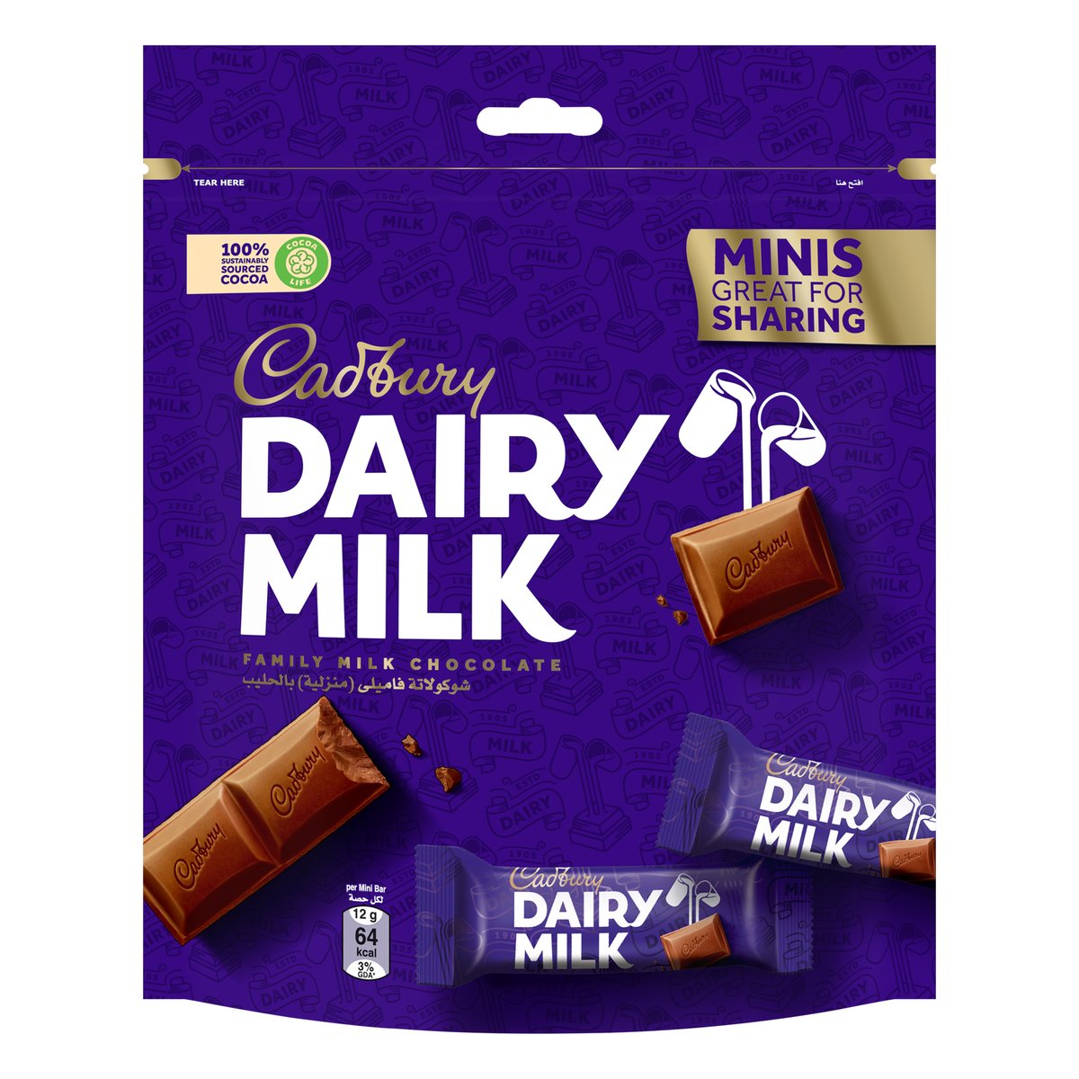 Cadbury Dairy Milk Minis 168 g