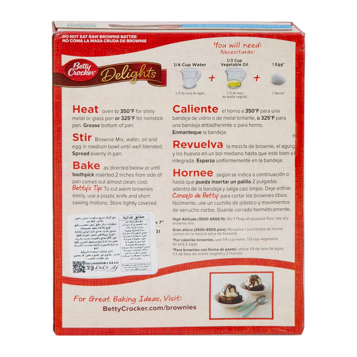 Betty Crocker Supreme Walnut Brownie Mix 467 g