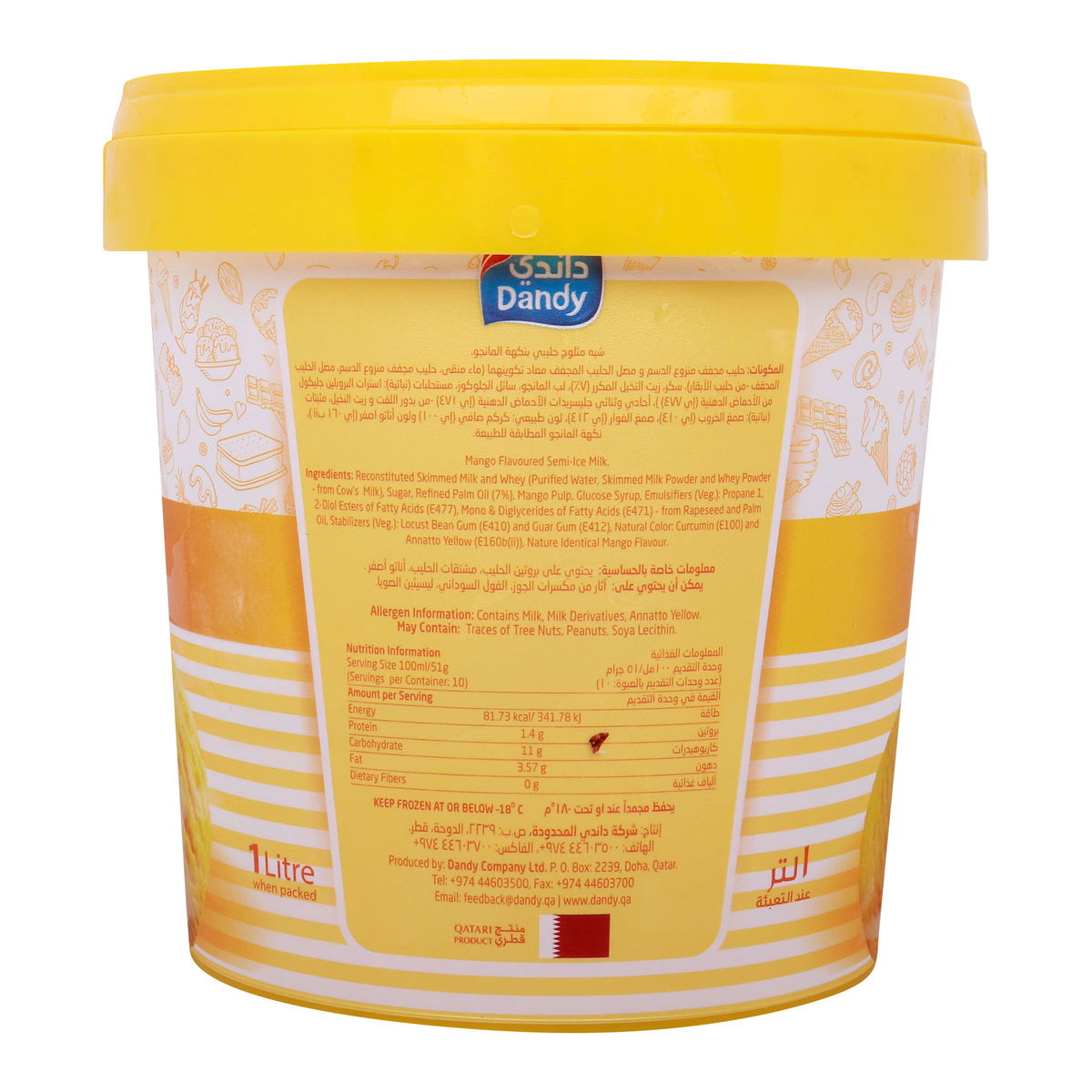 Dandy Mango Ice Cream 1 Litre