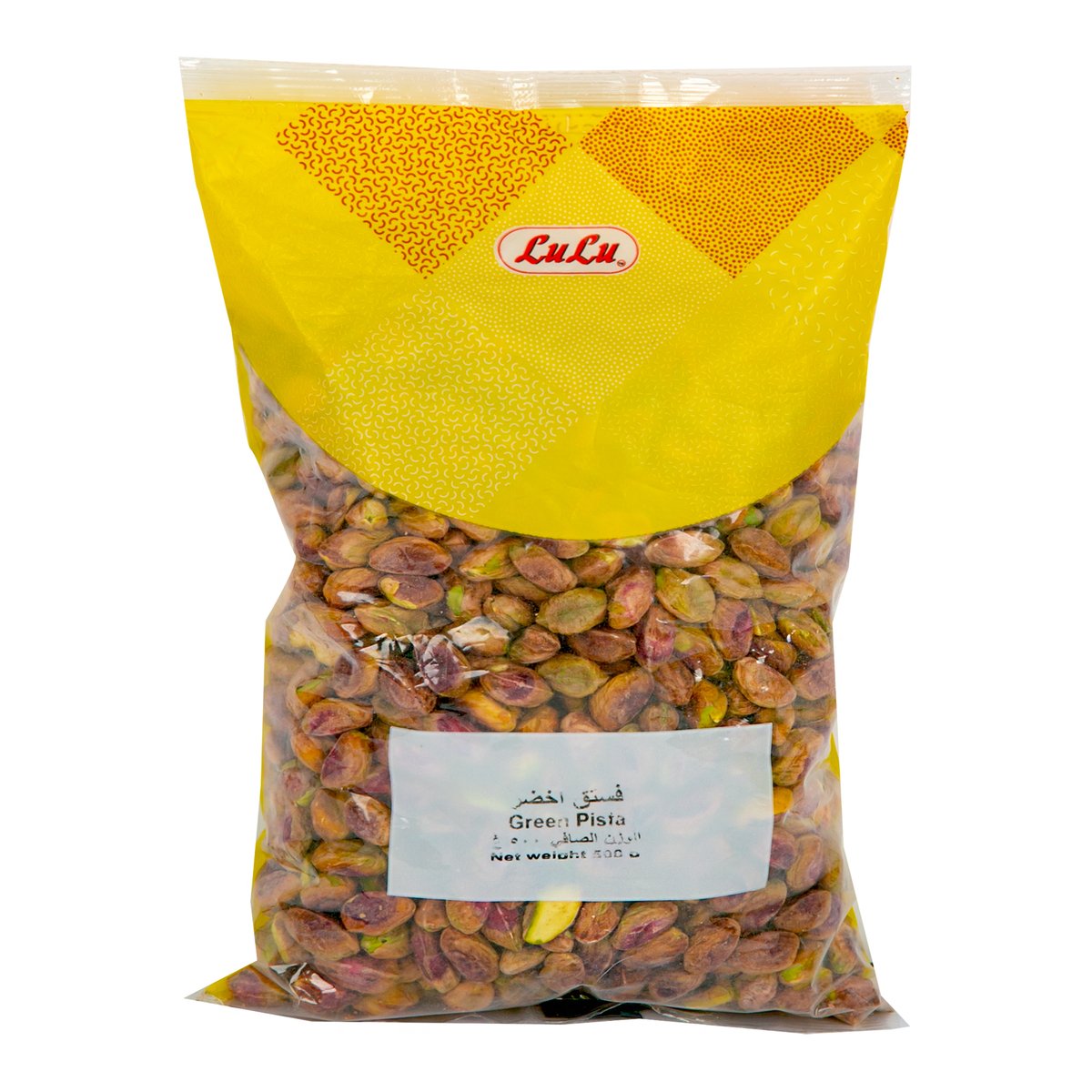 LuLu Green Pista 500 g