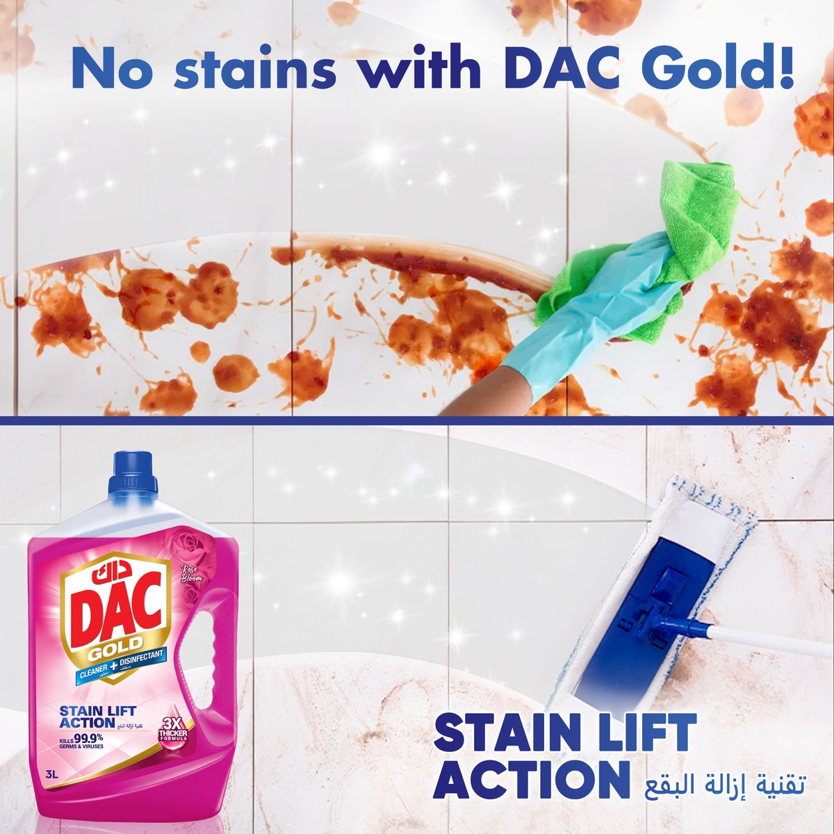 Dac Gold Multi-Purpose Disinfectant & Liquid Cleaner Rose 3 Litres
