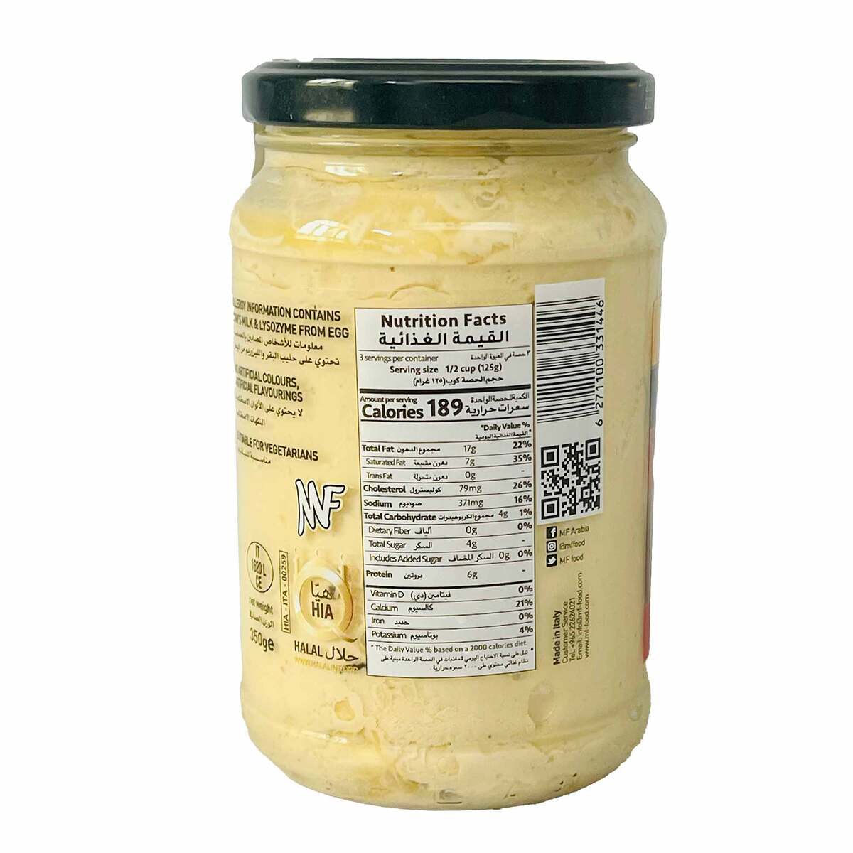 MF Alfredo Truffle Pasta Sauce 350 g