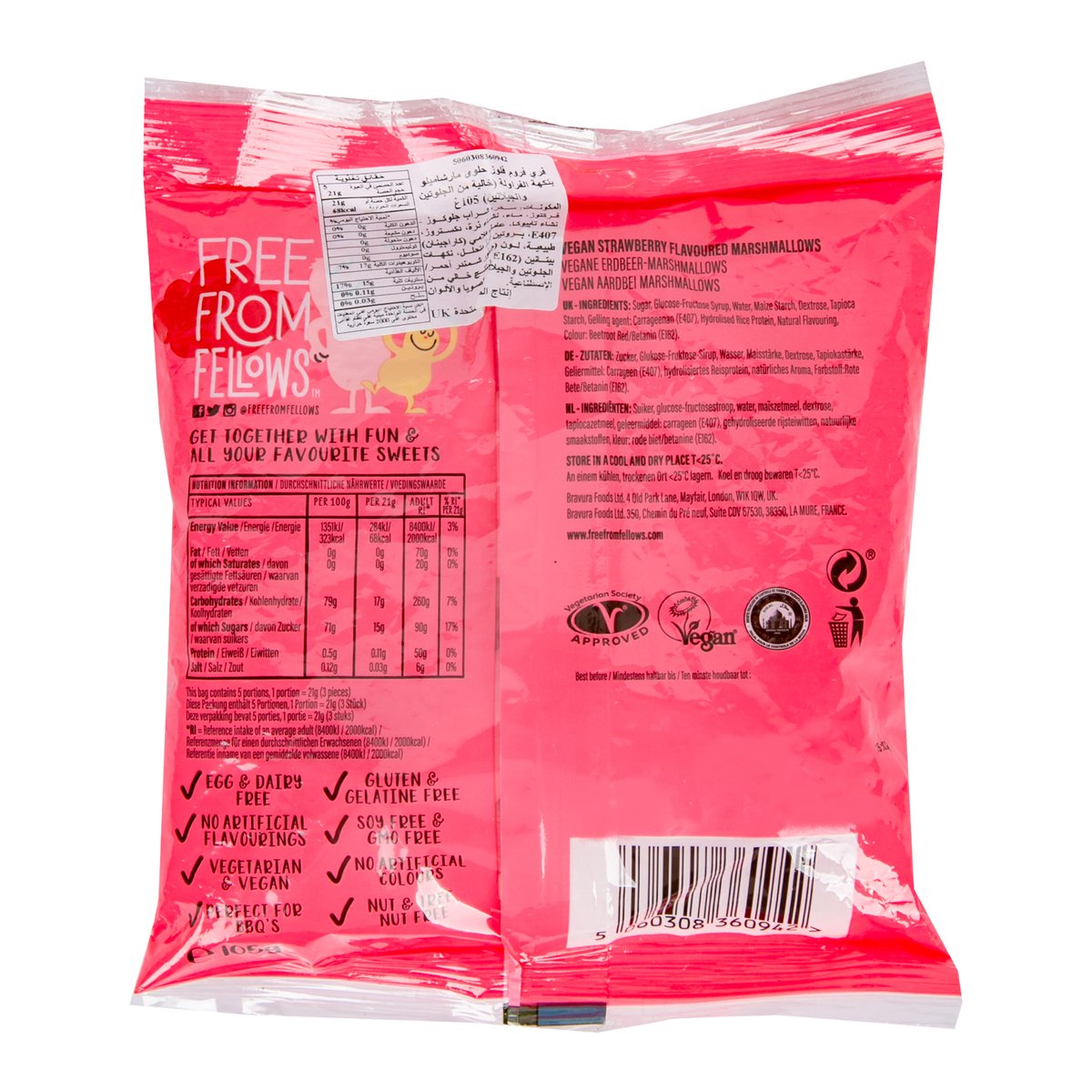 Free From Fellows Strawberry Vegan Mallows 105 g