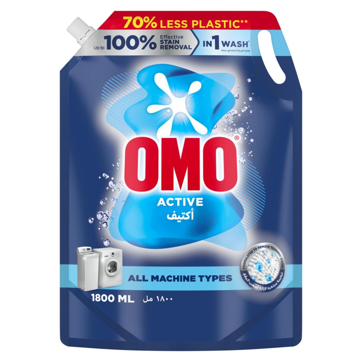 Omo Liquid Laundry Detergent, Active 1.8 Litres