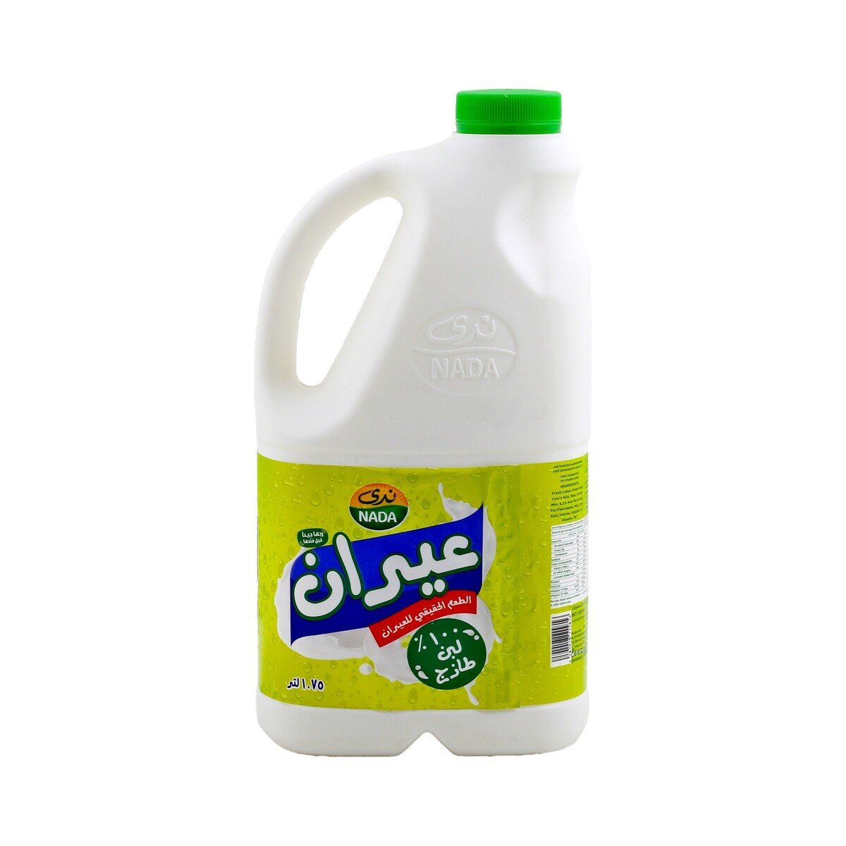 Nada Ayran Laban Drink 1.75 Litres