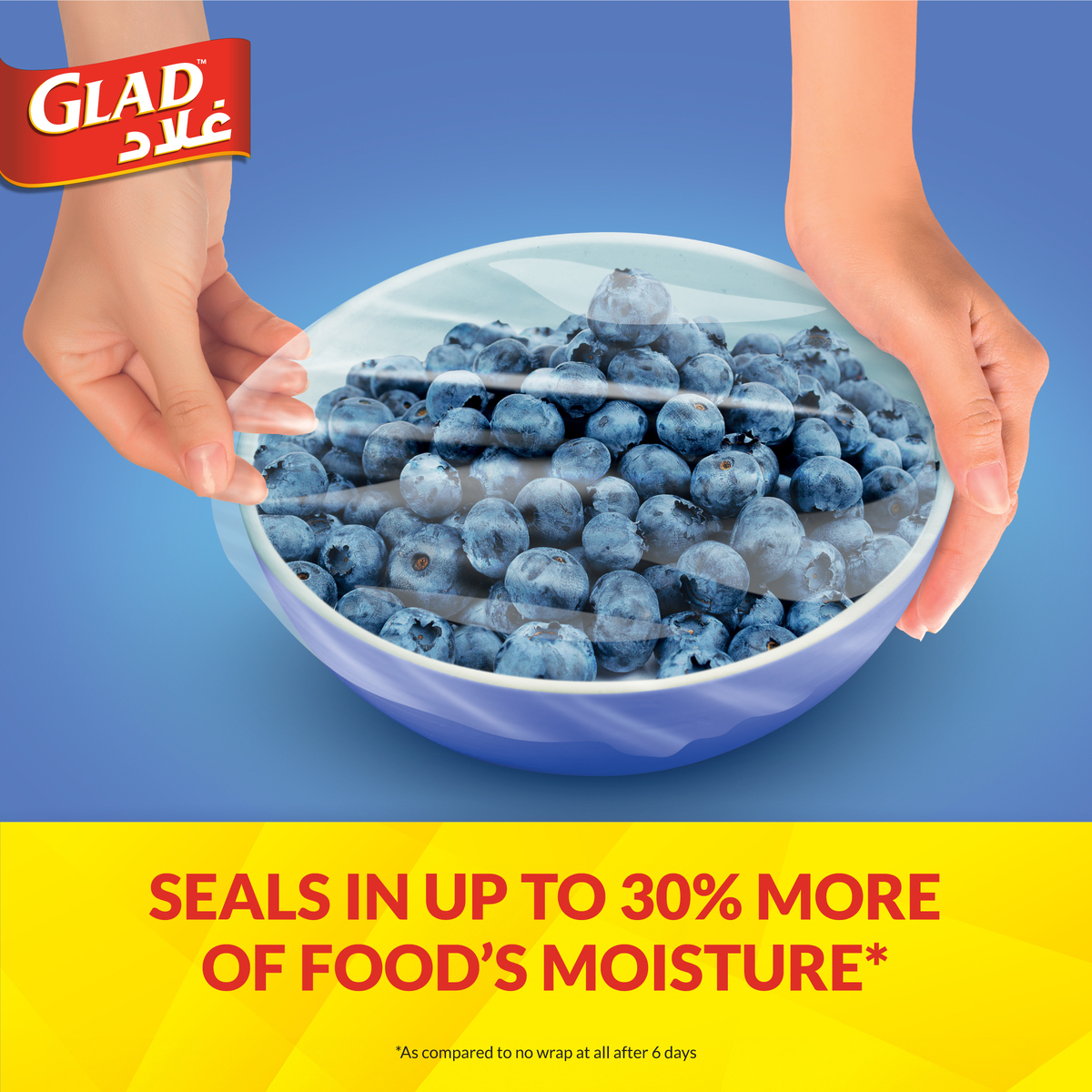 Glad Cling Wrap 200 sq.ft. Size 61m x 30.5cm 1 pc