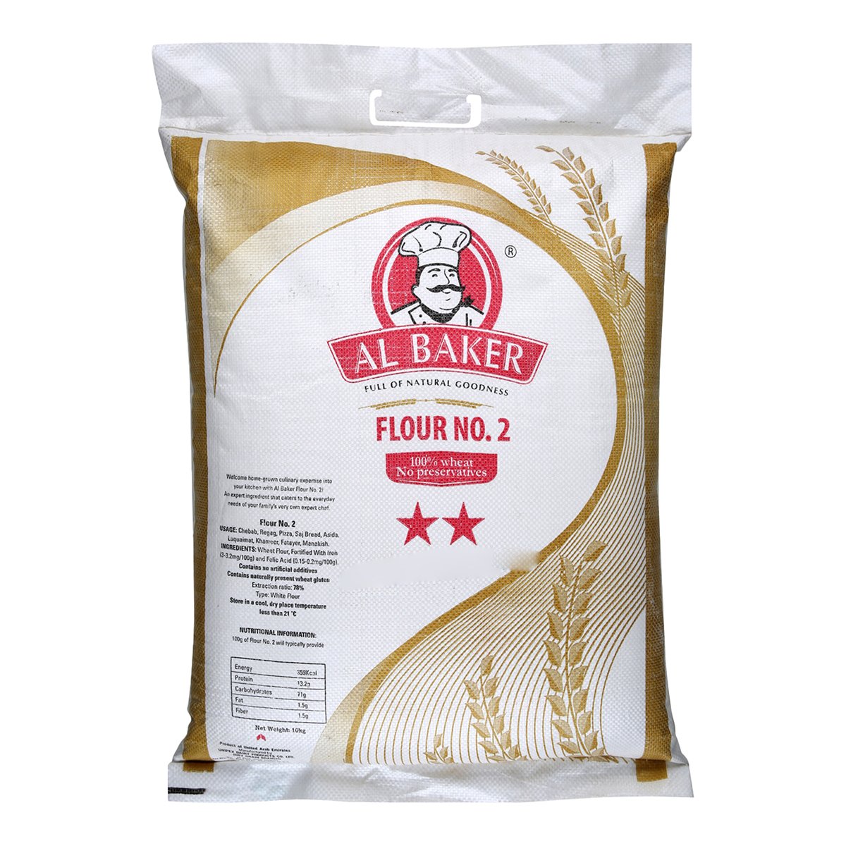 Al Baker Flour No.2 10 kg