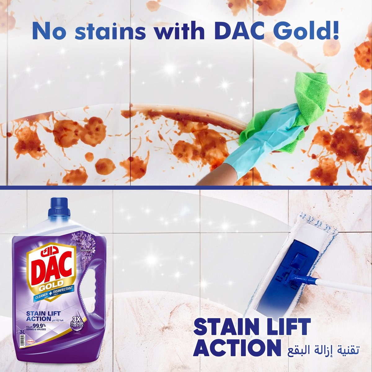 Dac Gold Multi-Purpose Disinfectant & Liquid Cleaner Lavender 2 x 2.9 Litres
