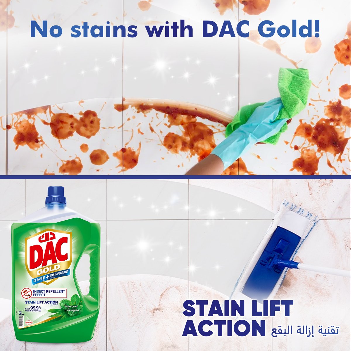 Dac Gold Peppermint & Eucalyptus Disinfectant 3 Litres