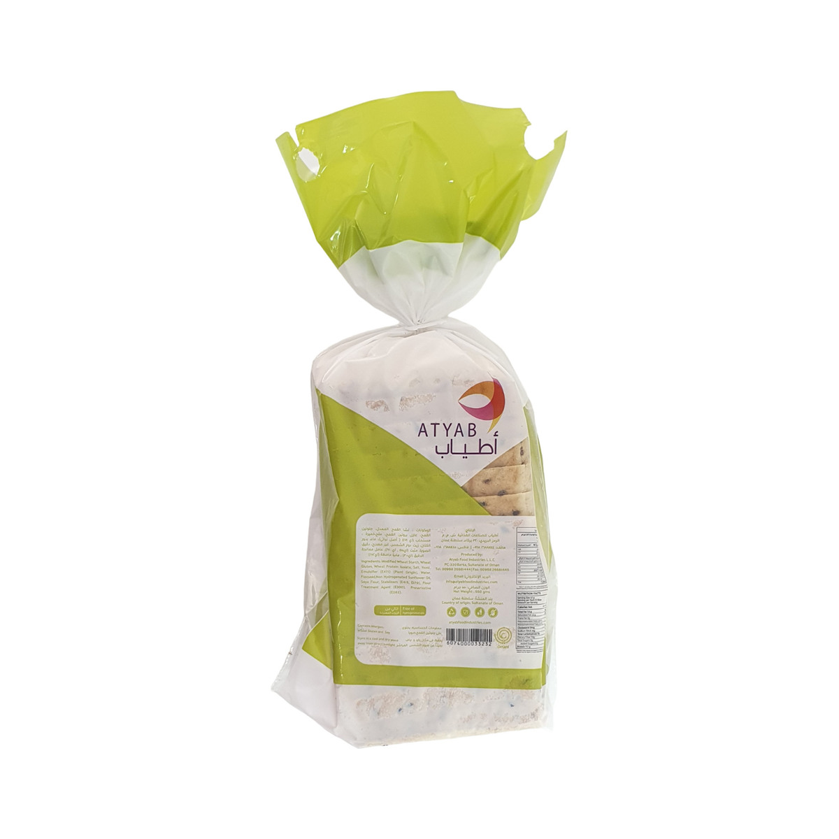 Atyab Keto Sliced Bread 550 g