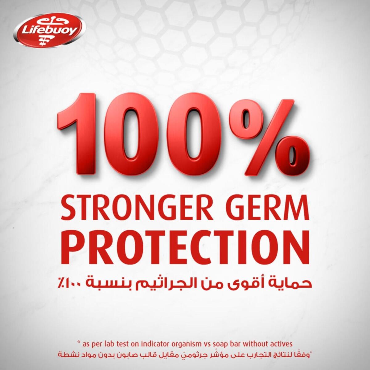 Lifebuoy Antibacterial Hand Wash Lemon Fresh For 100% Stronger Germ Protection & 10X Odour Removal 200 ml