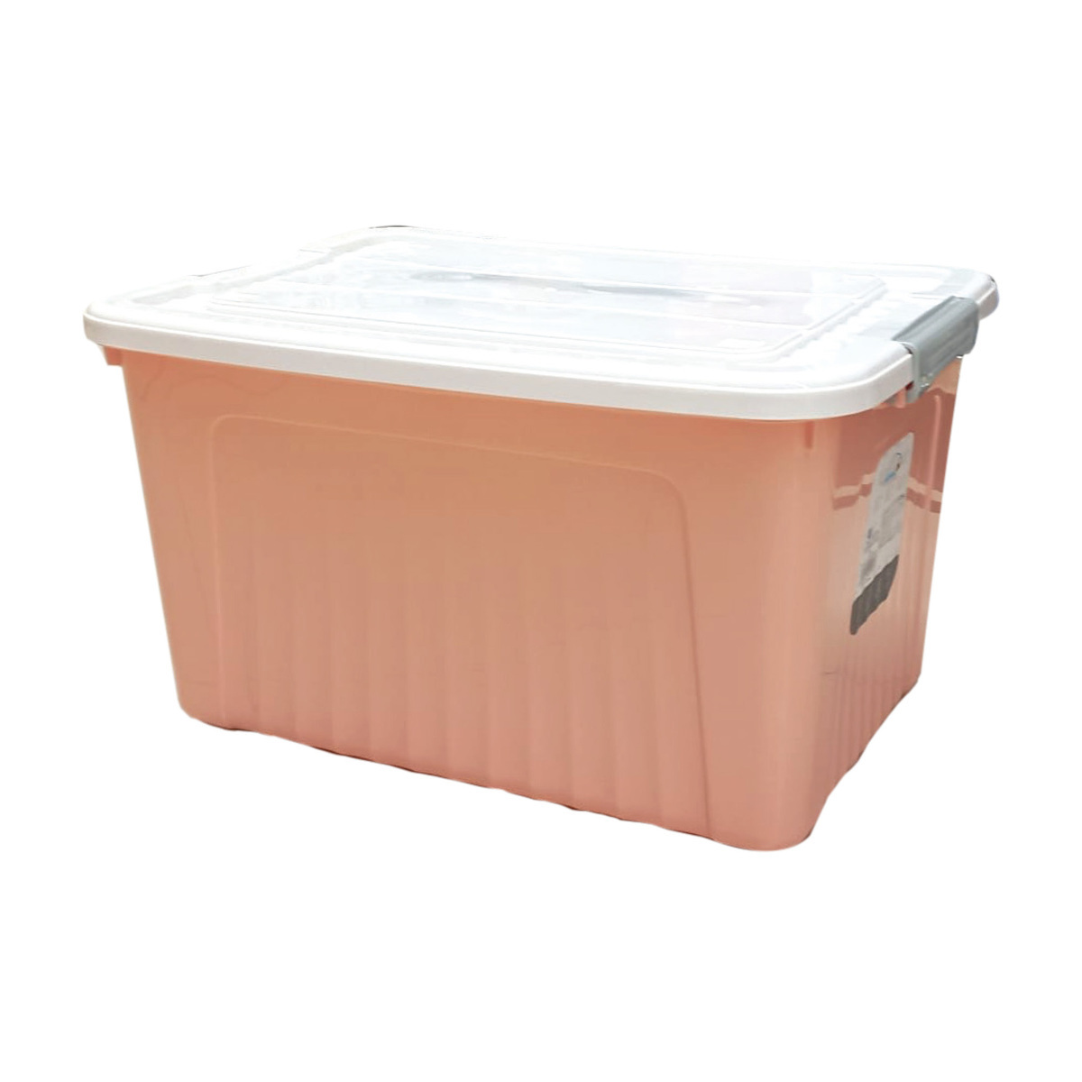 Home Storage Box 8236 50 Litre Assorted