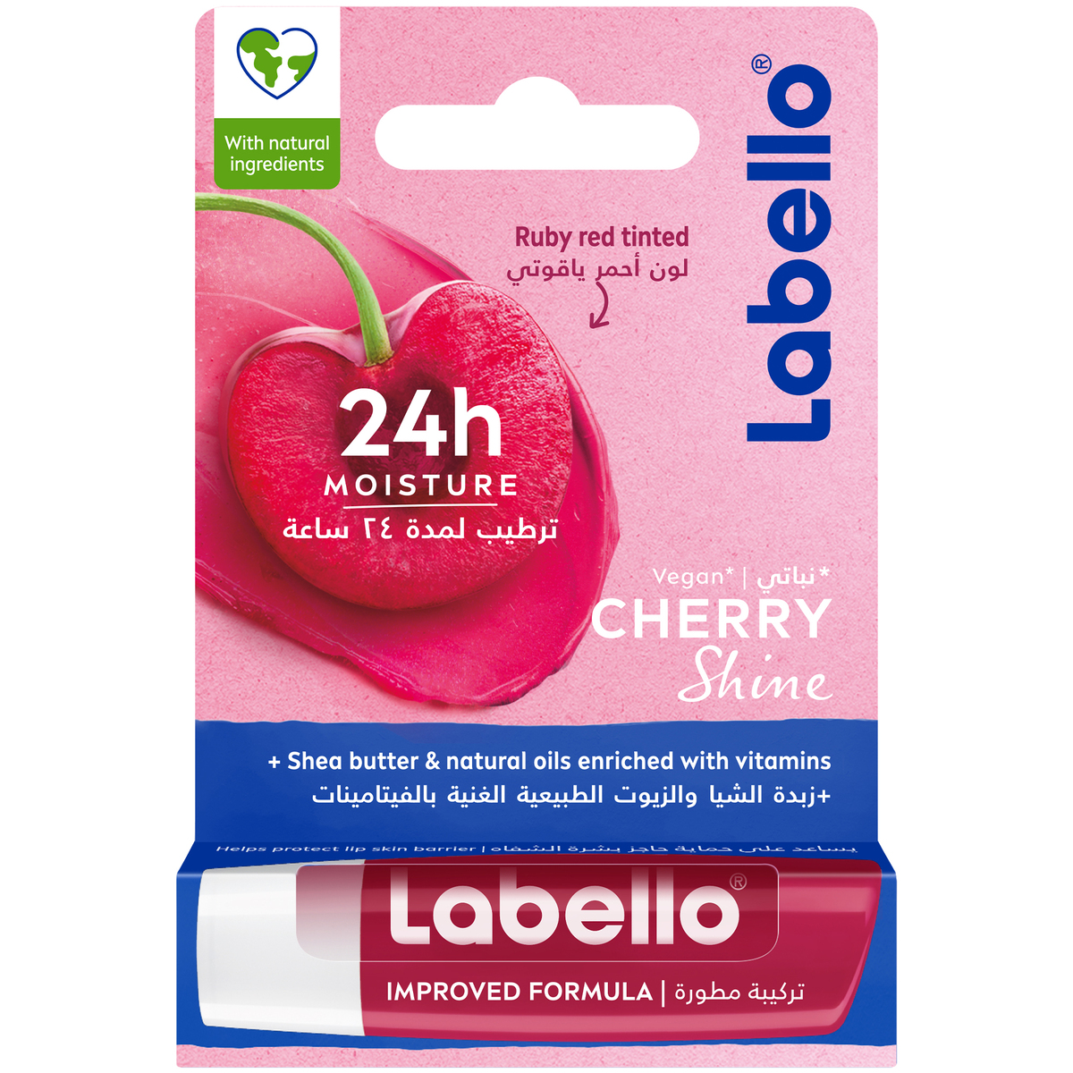 Labello Lip Balm Moisturising Lip Care Cherry Shine 2 x 4.8 g