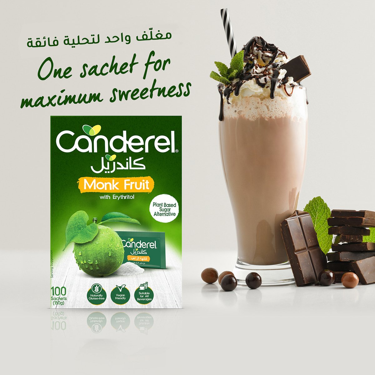 Canderel Monk Fruit with Erythritol 100 pcs