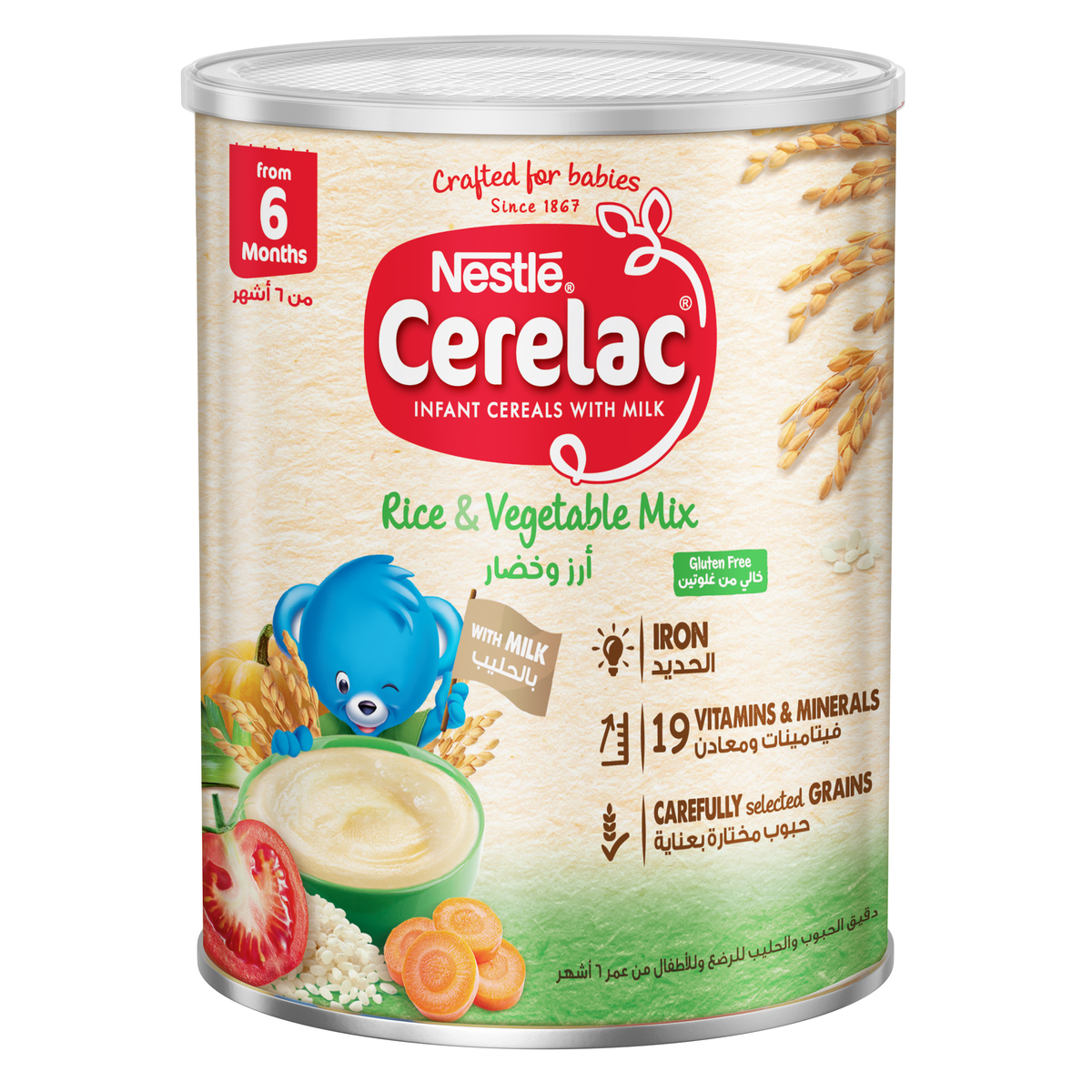 Nestle Cerelac Rice & Vegetable Mix Infant Cereal From 6 Months 350 g  Online at Best Price, Baby Cereals