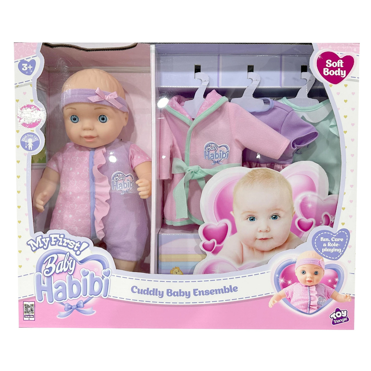 Baby Habibi Cuddly Baby Ensemble, 14 inches, BH-697920