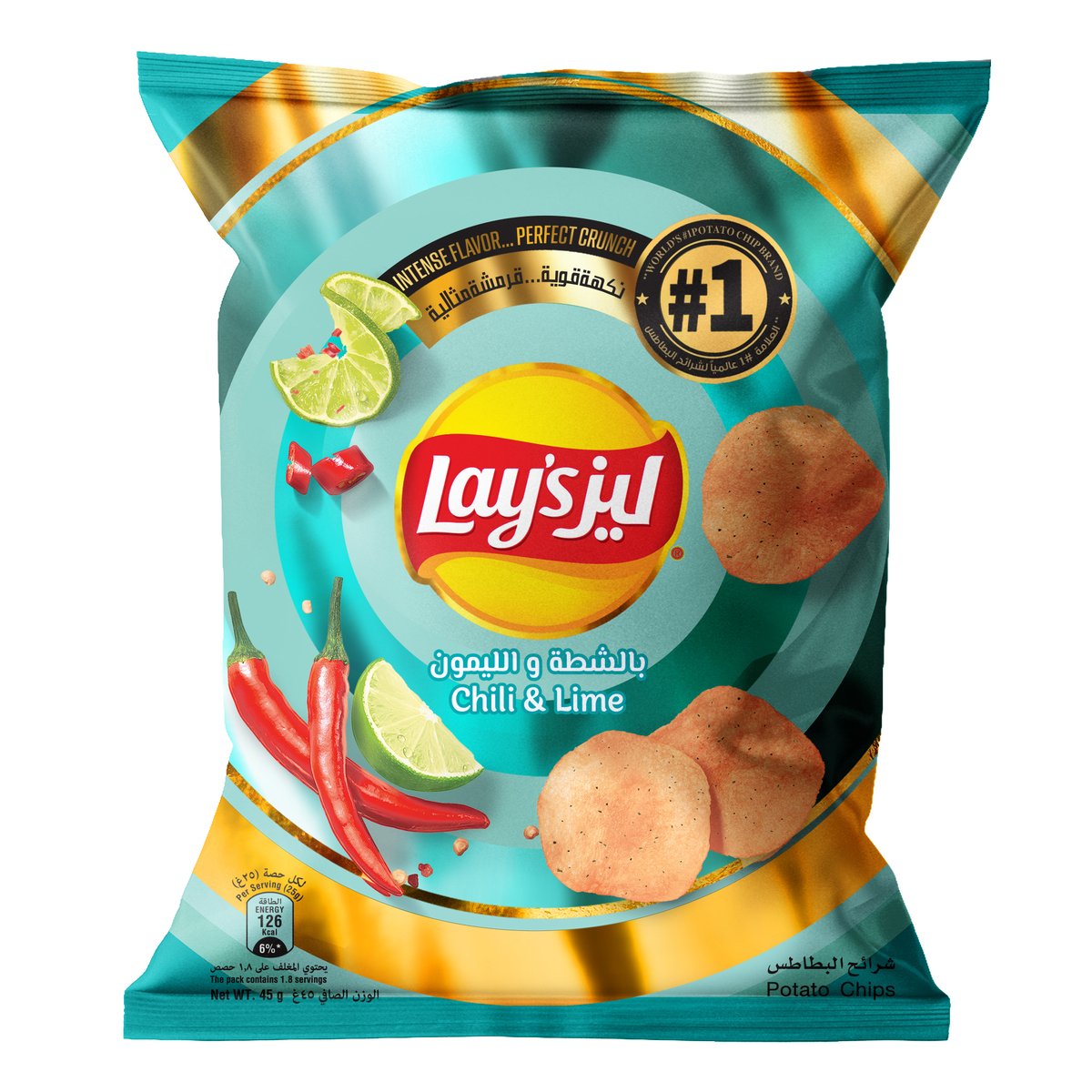 Lay's Chili & Lime Potato Chips 45 g