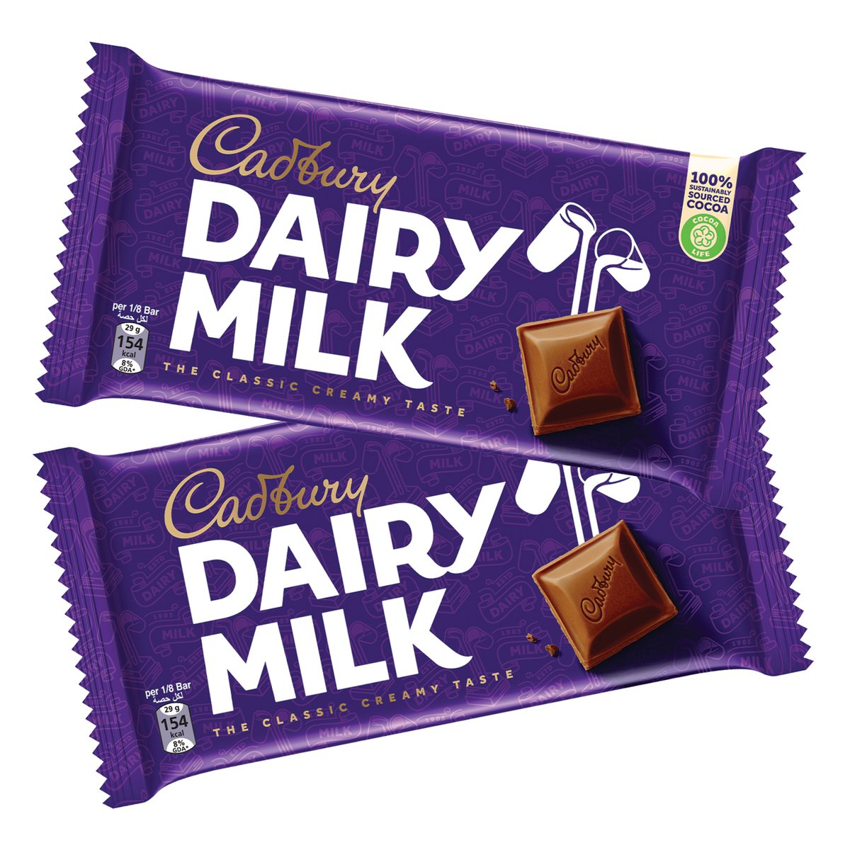 Cadbury Dairy Milk 2 x 230 g