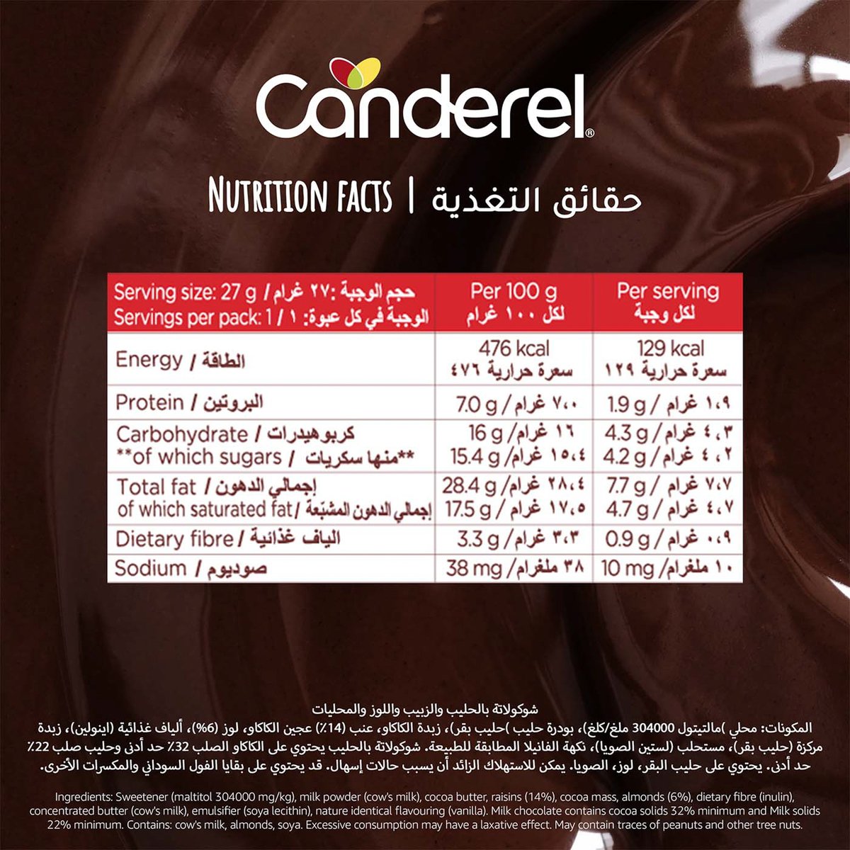 Canderel Milk Chocolate With Raisins And Almonds 27 g