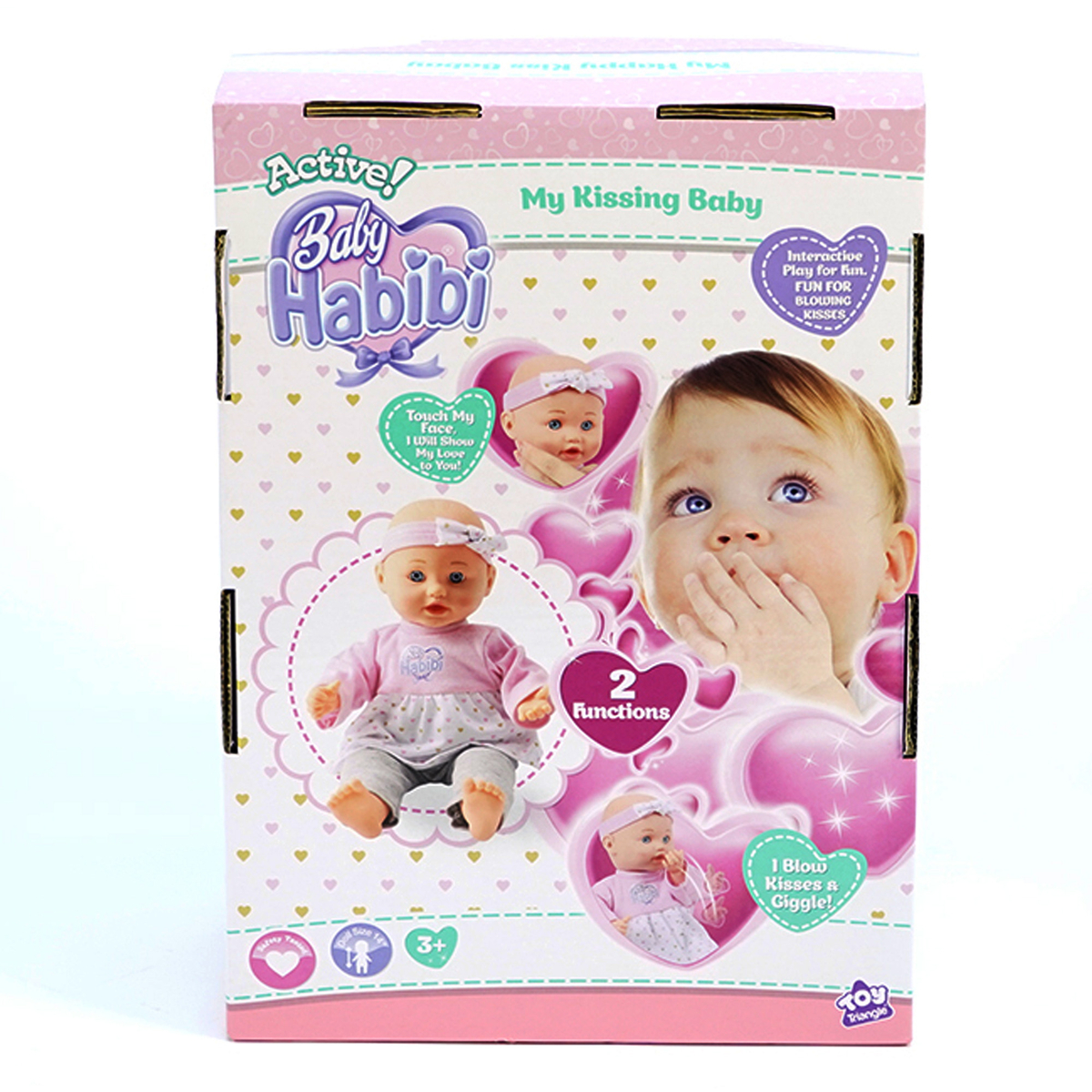 Baby Habibi My Kissing Baby, 14 inches, BH-697924