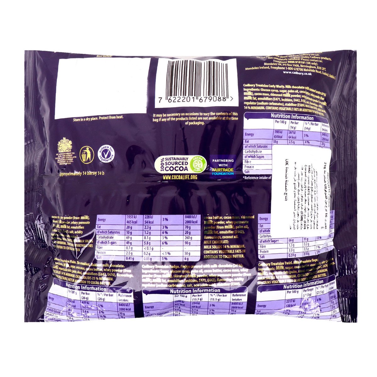 Cadbury Family Treat Size Chocolate 207 g