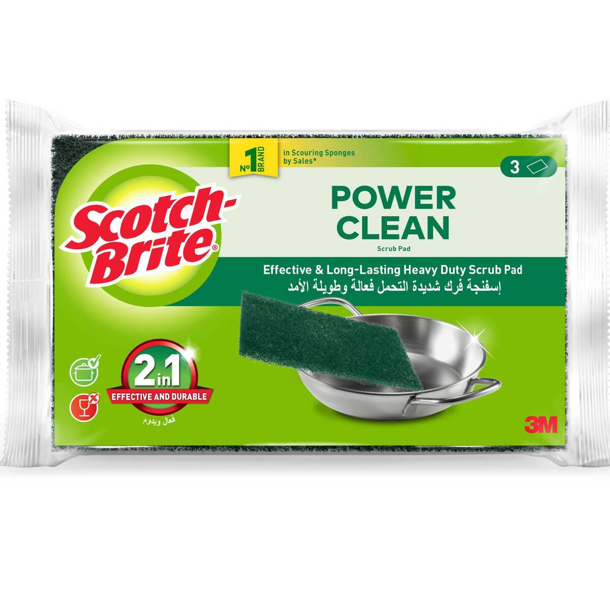 Scotch Brite Heavy Duty Scouring Pad 3 pcs