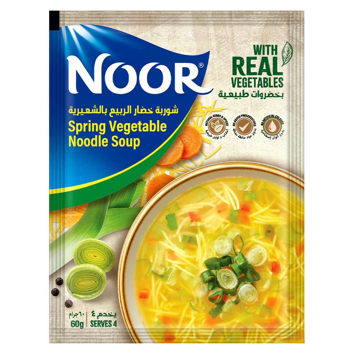 Noor Spring Vegetable Noodle Soup 60 g