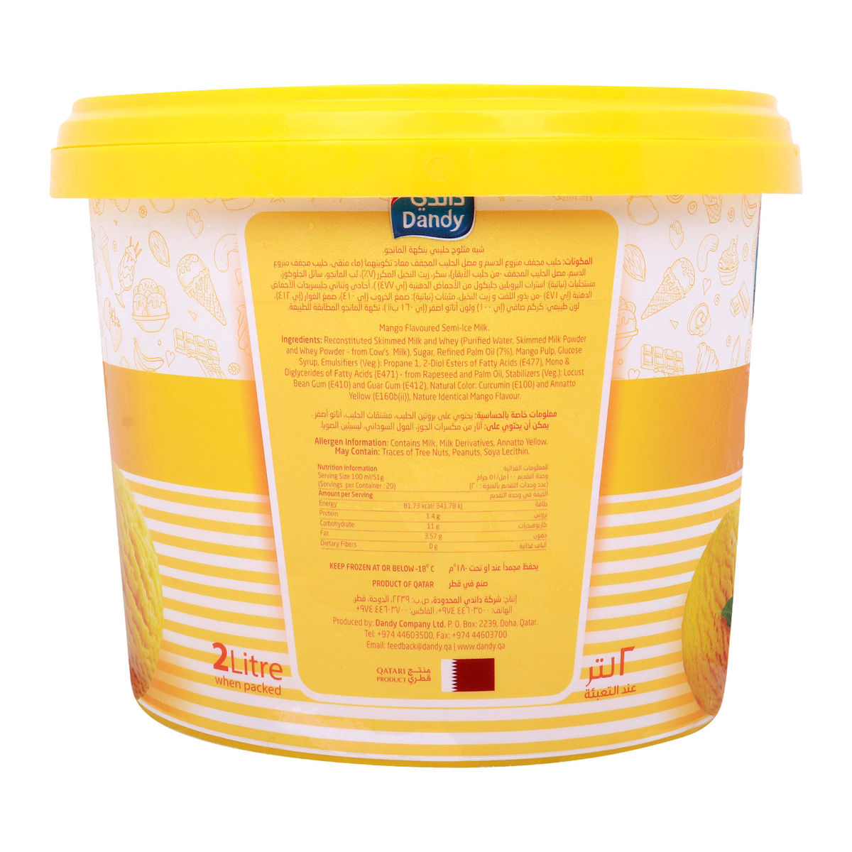 Dandy Mango Ice Cream 2 Litre