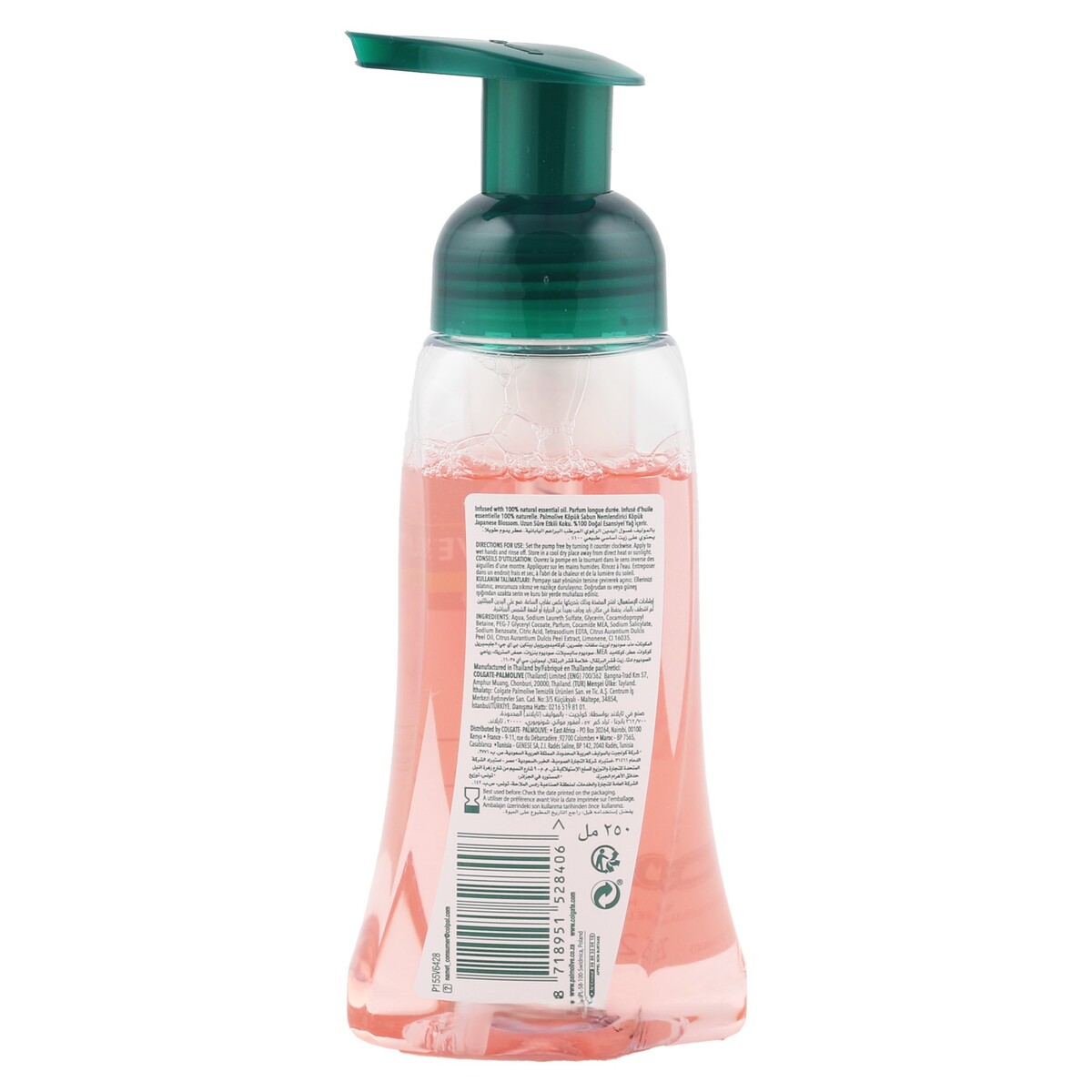 Palmolive Foaming Japanese Blossom Hand Wash 250 ml